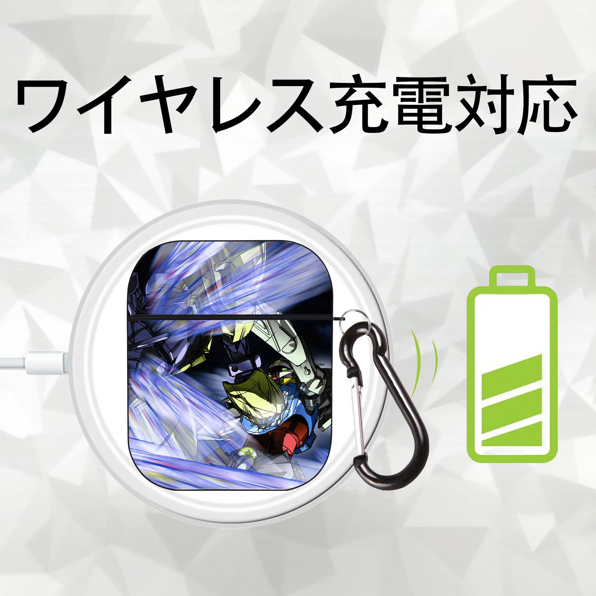 機動戦士ガンダム Mobile Suit Gundam AirPods 第2世代保護ケース ハードシェル ブラック 耐衝撃・防指紋・カラビナ付き