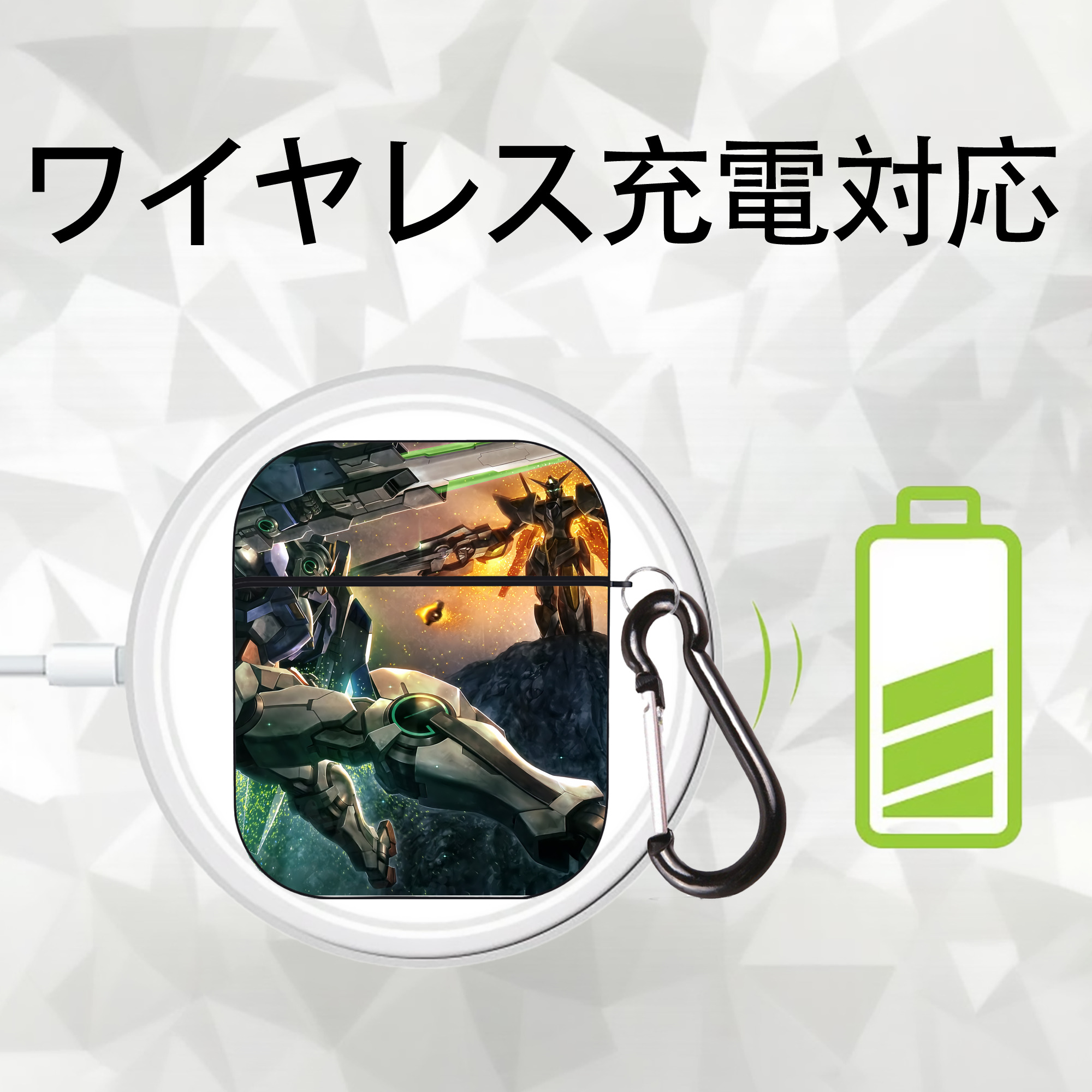 機動戦士ガンダム Mobile Suit Gundam AirPods 第2世代保護ケース ハードシェル ブラック 耐衝撃・防指紋・カラビナ付き