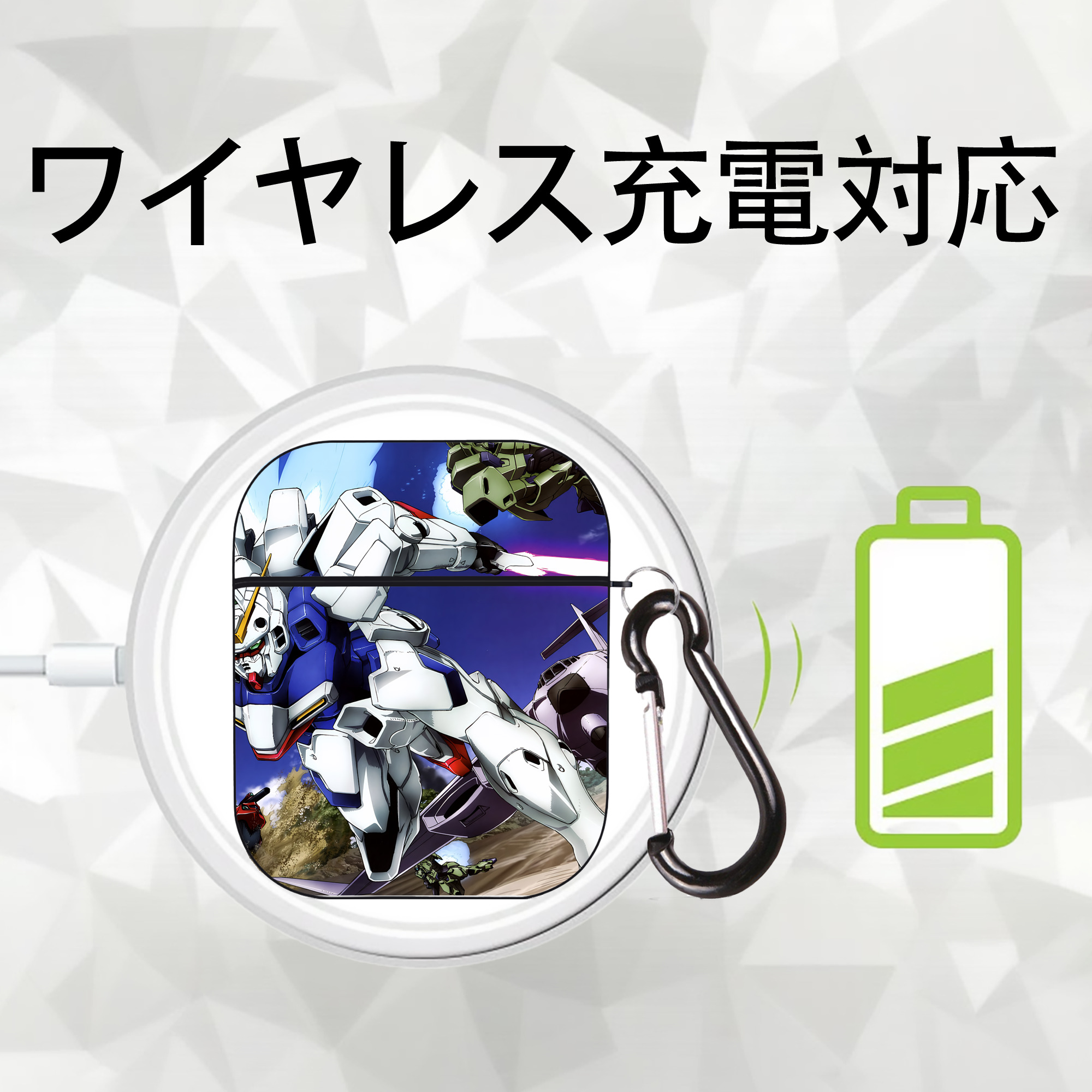 機動戦士ガンダム Mobile Suit Gundam AirPods 第2世代保護ケース ハードシェル ブラック 耐衝撃・防指紋・カラビナ付き