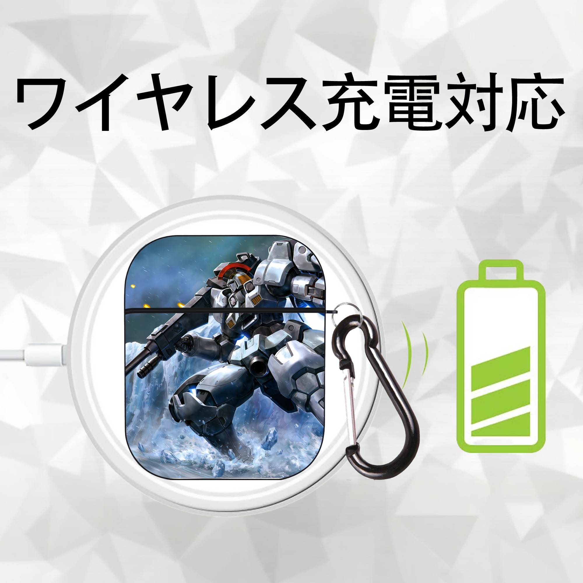 機動戦士ガンダム Mobile Suit Gundam AirPods 第2世代保護ケース ハードシェル ブラック 耐衝撃・防指紋・カラビナ付き