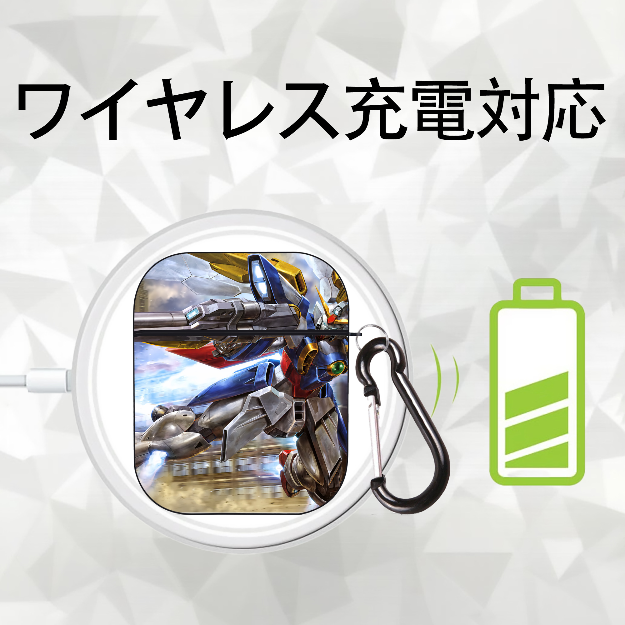機動戦士ガンダム Mobile Suit Gundam AirPods 第2世代保護ケース ハードシェル ブラック 耐衝撃・防指紋・カラビナ付き