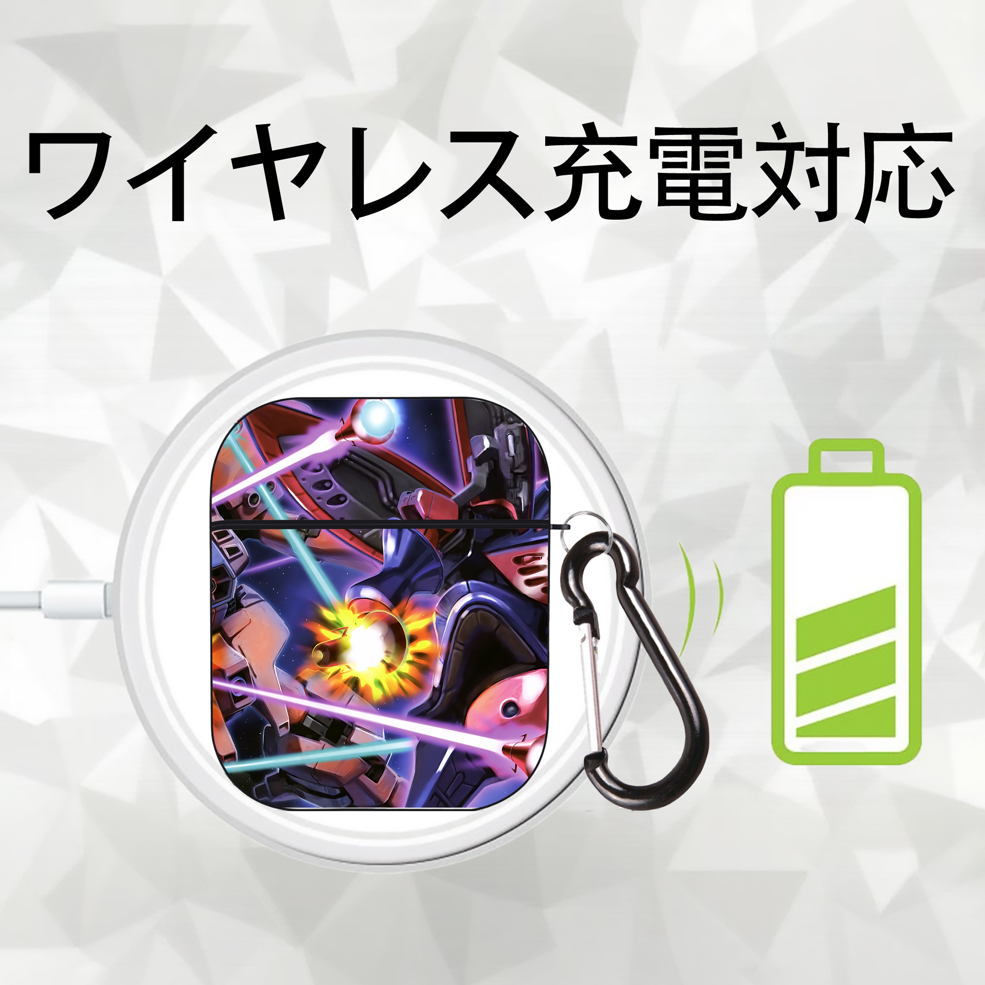 機動戦士ガンダム Mobile Suit Gundam AirPods 第2世代保護ケース ハードシェル ブラック 耐衝撃・防指紋・カラビナ付き