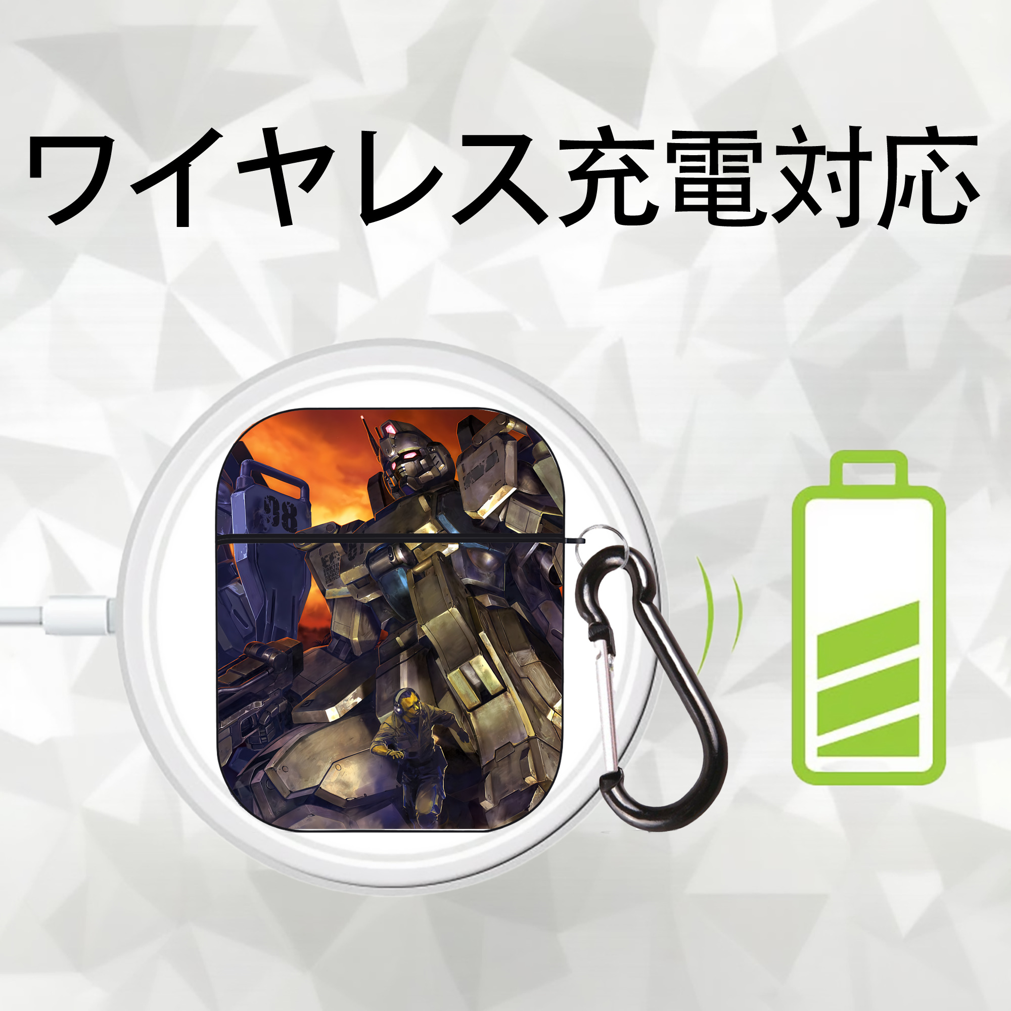 機動戦士ガンダム Mobile Suit Gundam AirPods 第2世代保護ケース ハードシェル ブラック 耐衝撃・防指紋・カラビナ付き