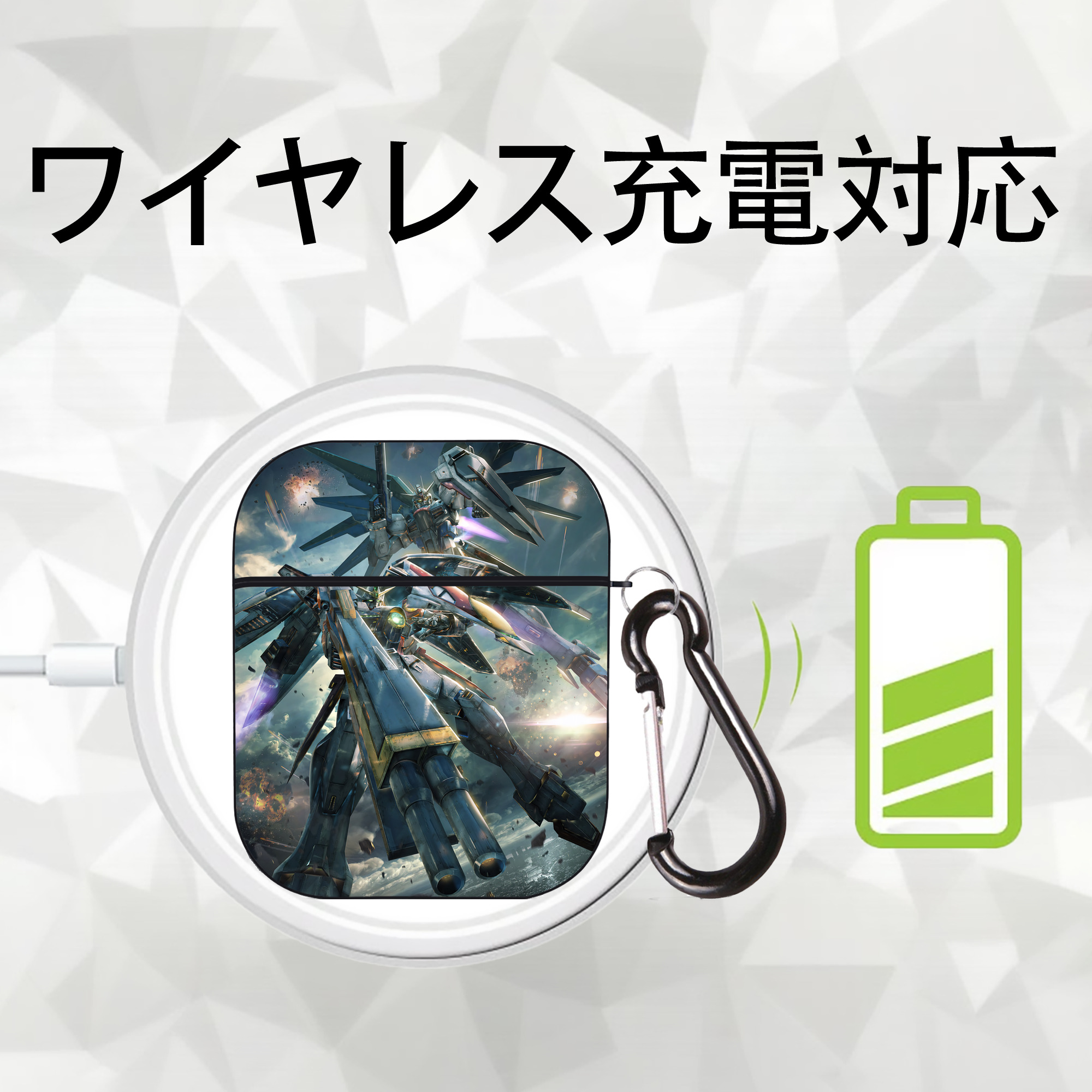 機動戦士ガンダム Mobile Suit Gundam AirPods 第2世代保護ケース ハードシェル ブラック 耐衝撃・防指紋・カラビナ付き