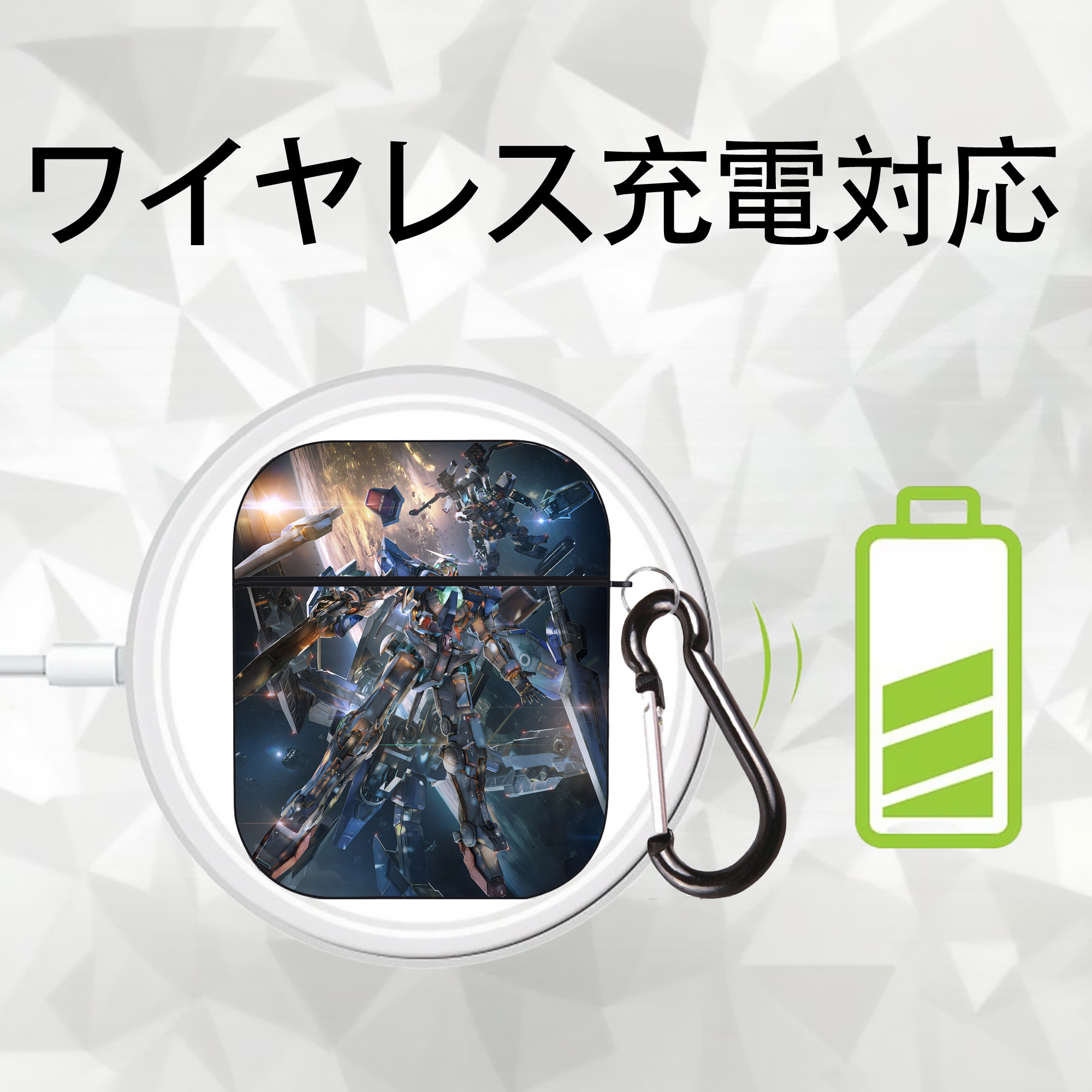 機動戦士ガンダム Mobile Suit Gundam AirPods 第2世代保護ケース ハードシェル ブラック 耐衝撃・防指紋・カラビナ付き