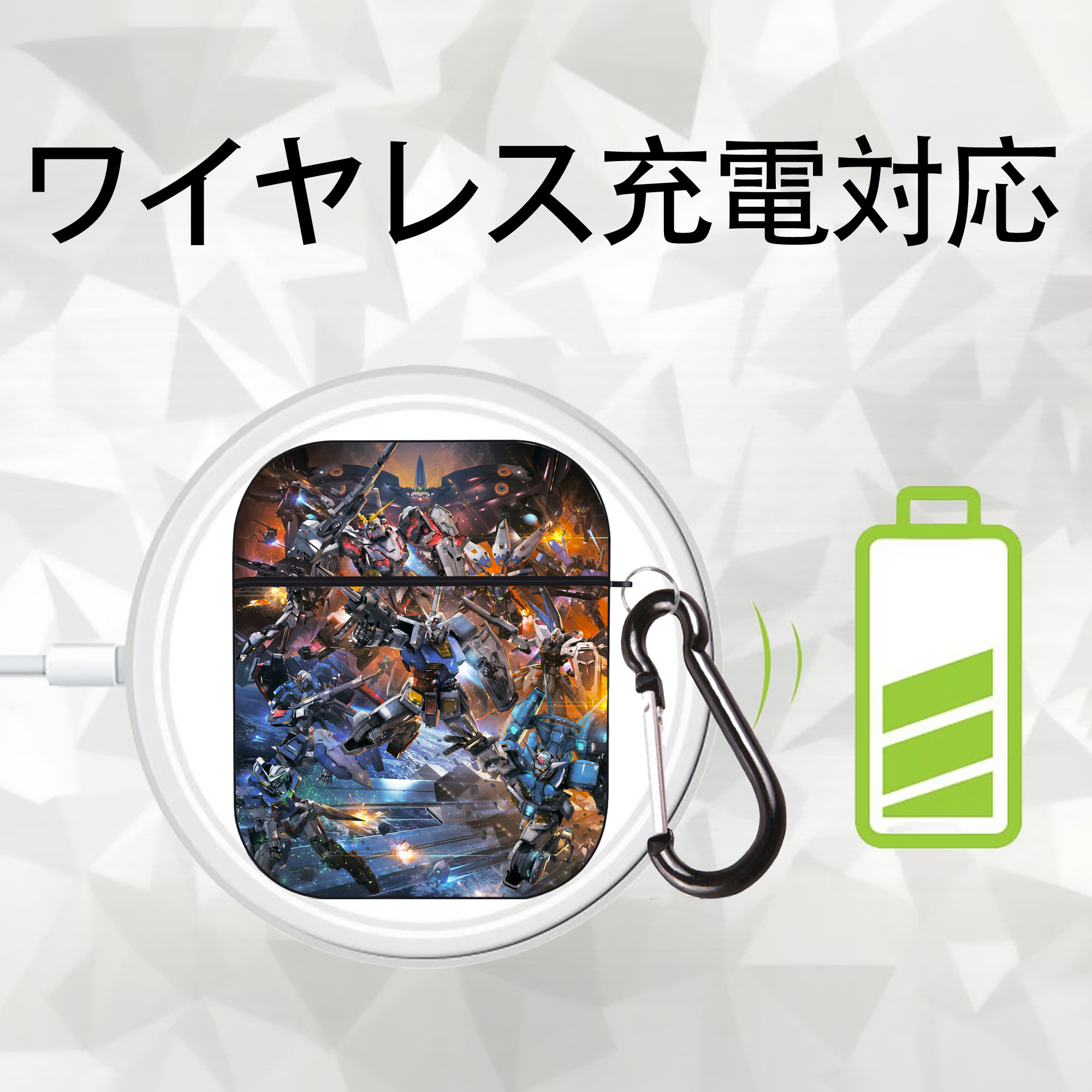 機動戦士ガンダム Mobile Suit Gundam AirPods 第2世代保護ケース ハードシェル ブラック 耐衝撃・防指紋・カラビナ付き
