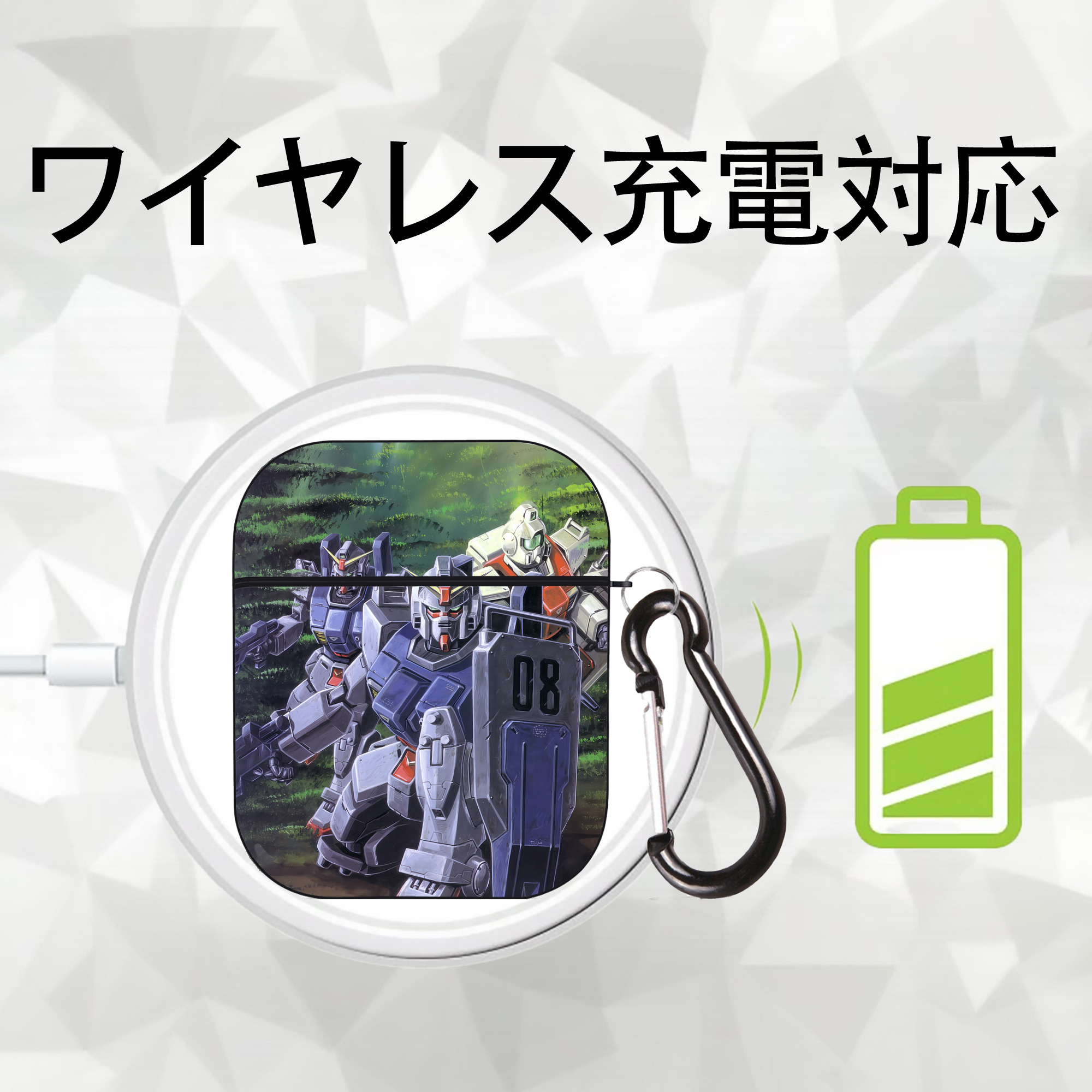 機動戦士ガンダム Mobile Suit Gundam AirPods 第2世代保護ケース ハードシェル ブラック 耐衝撃・防指紋・カラビナ付き