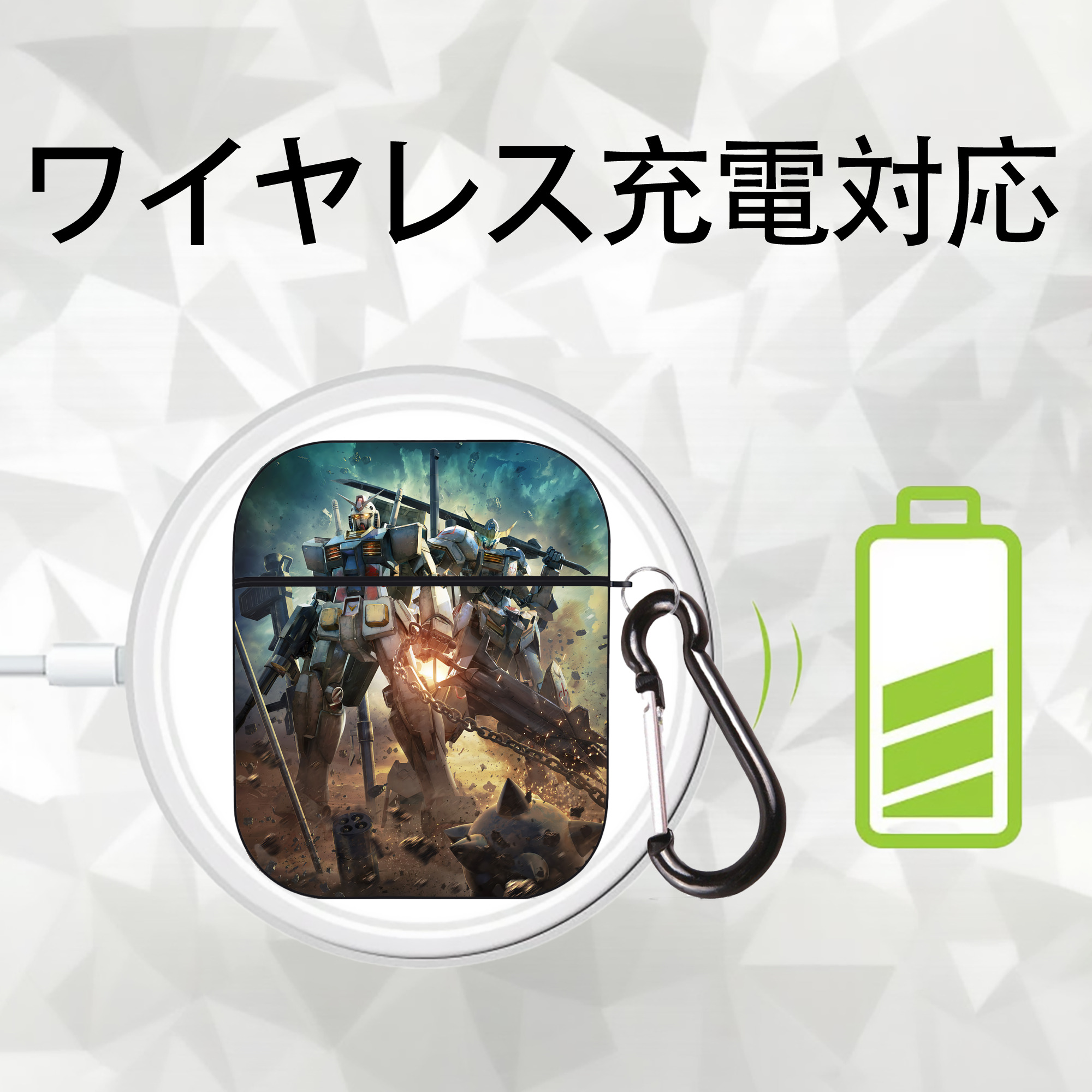 機動戦士ガンダム Mobile Suit Gundam AirPods 第2世代保護ケース ハードシェル ブラック 耐衝撃・防指紋・カラビナ付き