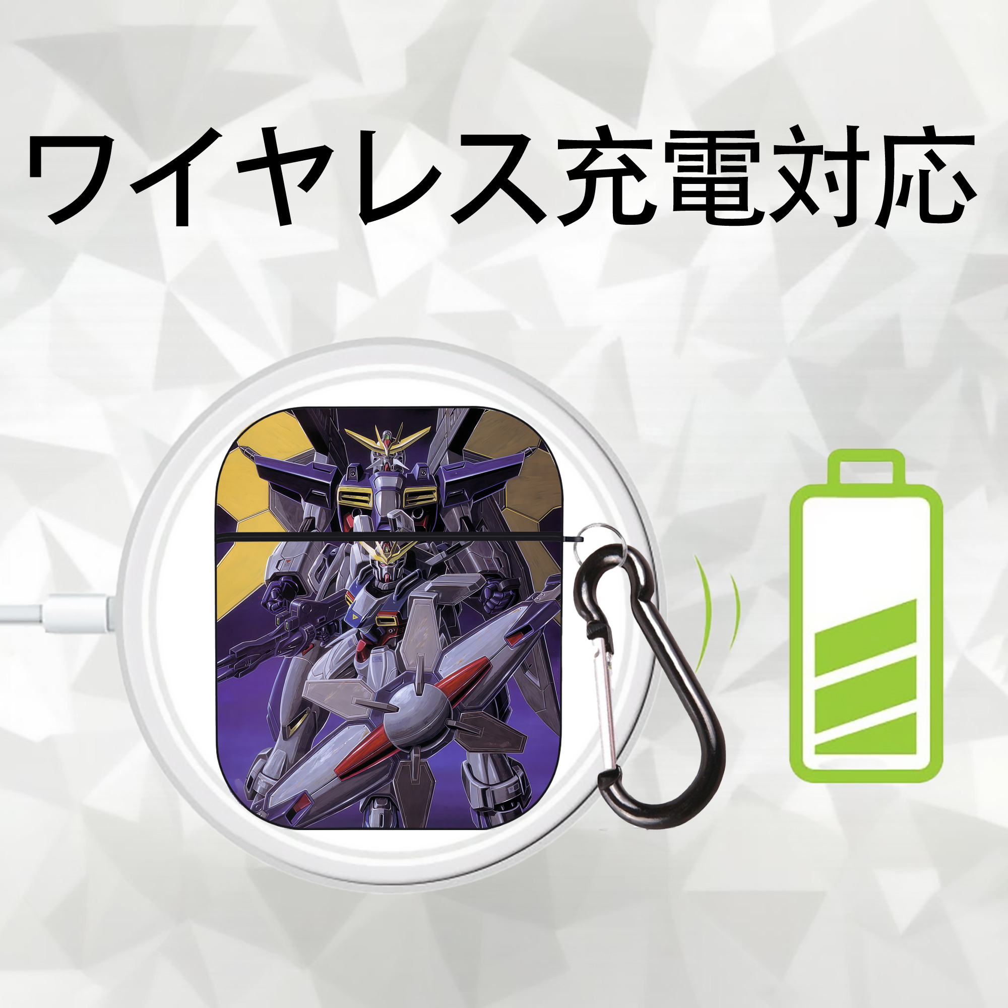 機動戦士ガンダム Mobile Suit Gundam AirPods 第2世代保護ケース ハードシェル ブラック 耐衝撃・防指紋・カラビナ付き