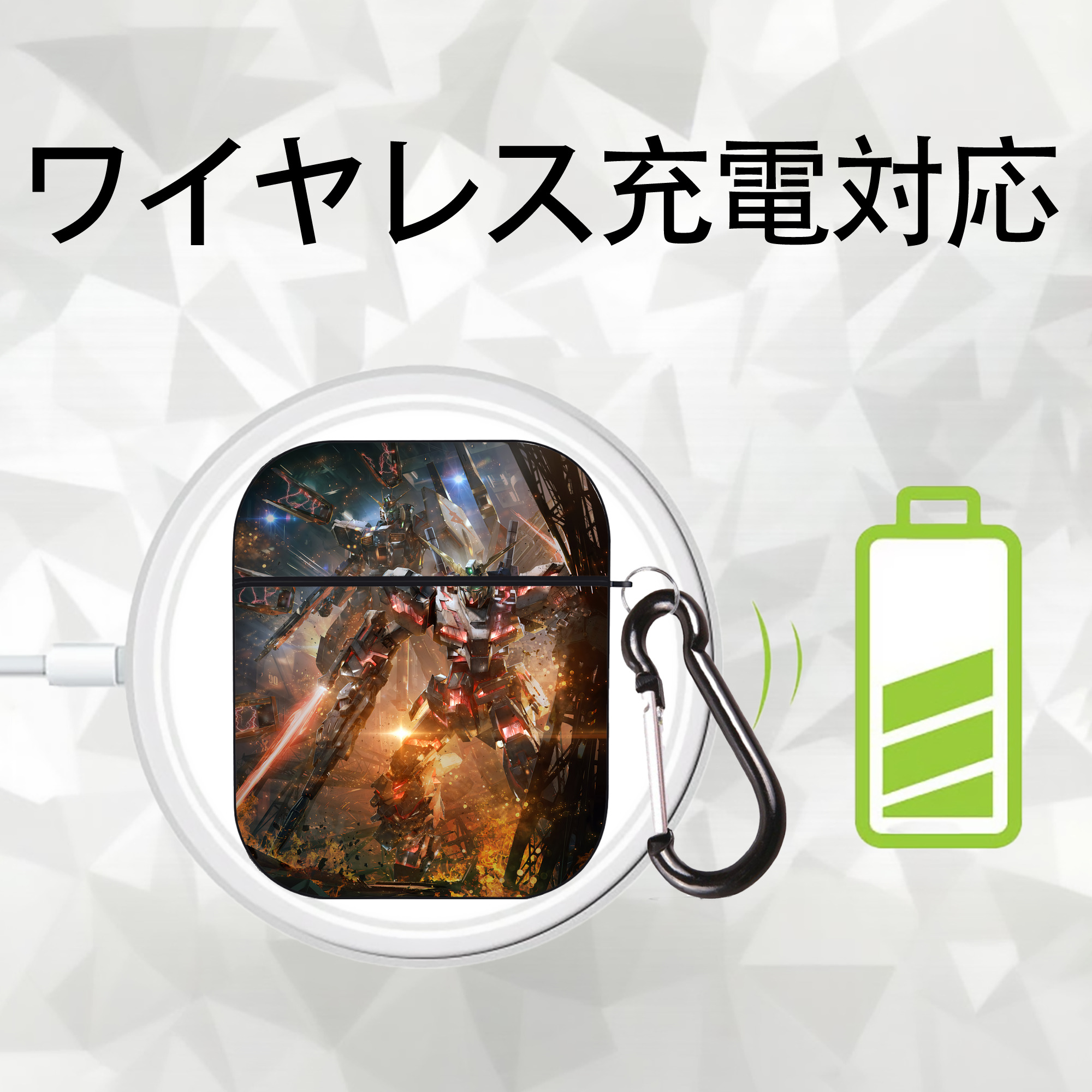 機動戦士ガンダム Mobile Suit Gundam AirPods 第2世代保護ケース ハードシェル ブラック 耐衝撃・防指紋・カラビナ付き