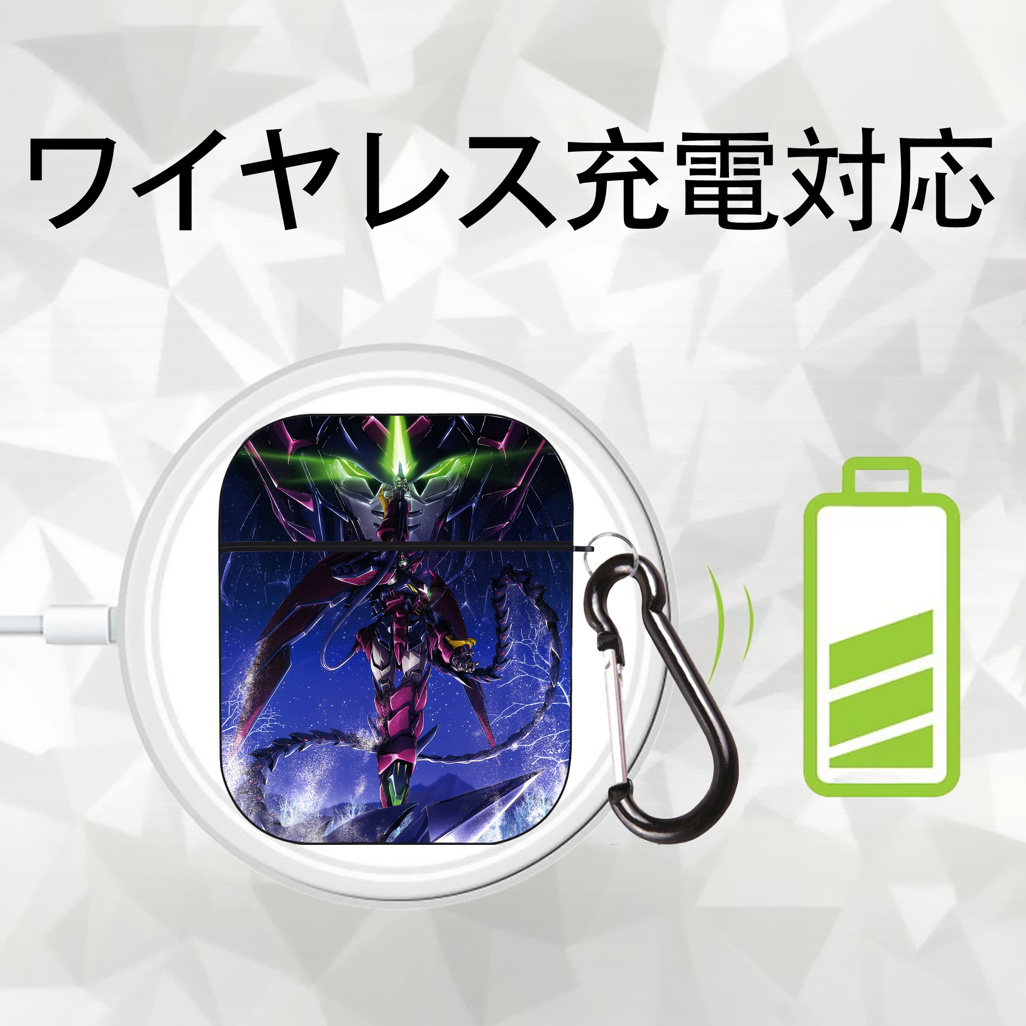 機動戦士ガンダム Mobile Suit Gundam AirPods 第2世代保護ケース ハードシェル ブラック 耐衝撃・防指紋・カラビナ付き