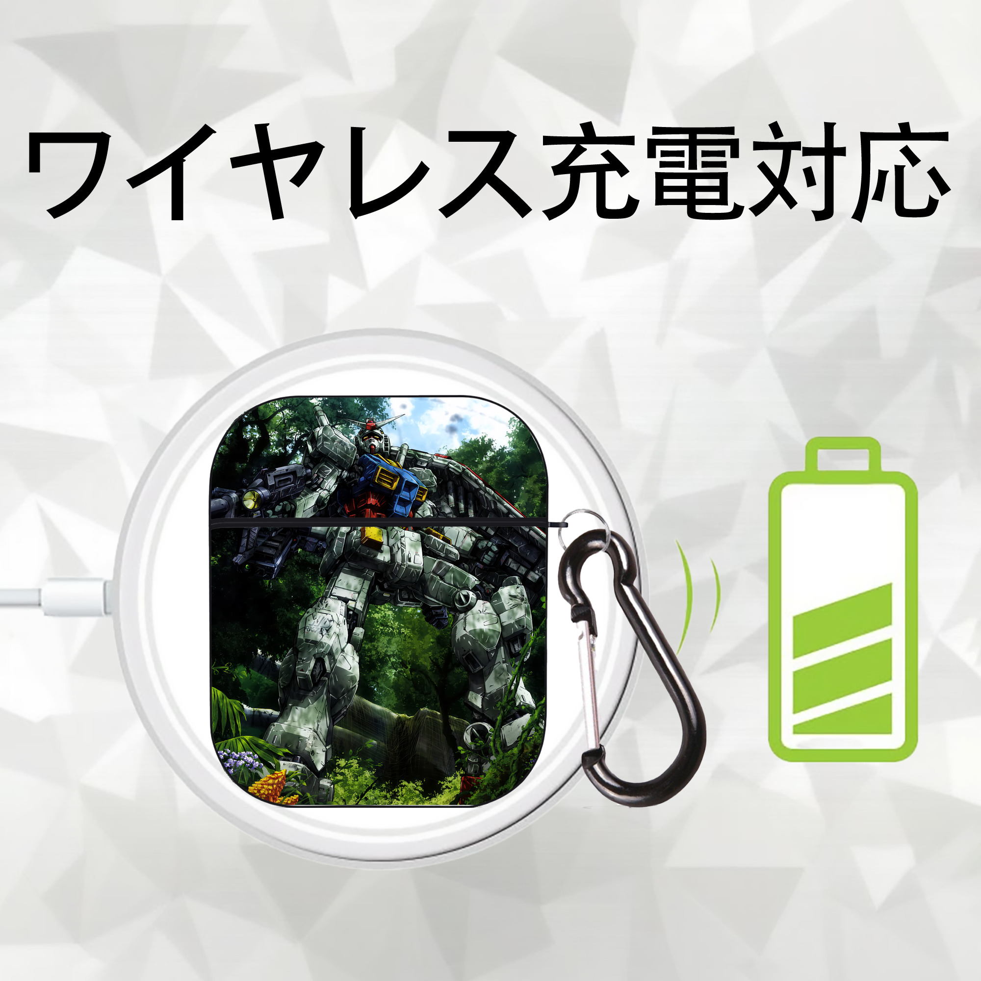 機動戦士ガンダム Mobile Suit Gundam AirPods 第2世代保護ケース ハードシェル ブラック 耐衝撃・防指紋・カラビナ付き