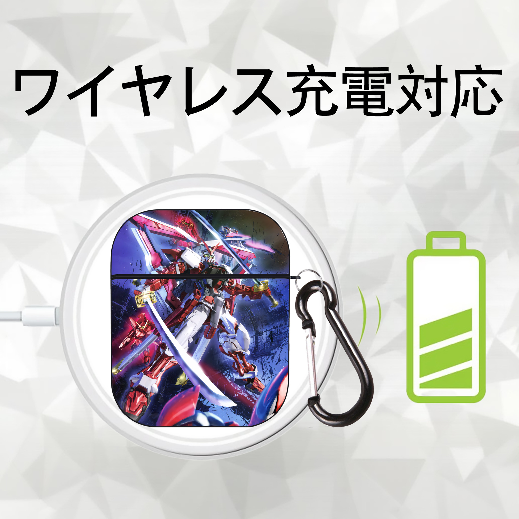 機動戦士ガンダム Mobile Suit Gundam AirPods 第2世代保護ケース ハードシェル ブラック 耐衝撃・防指紋・カラビナ付き