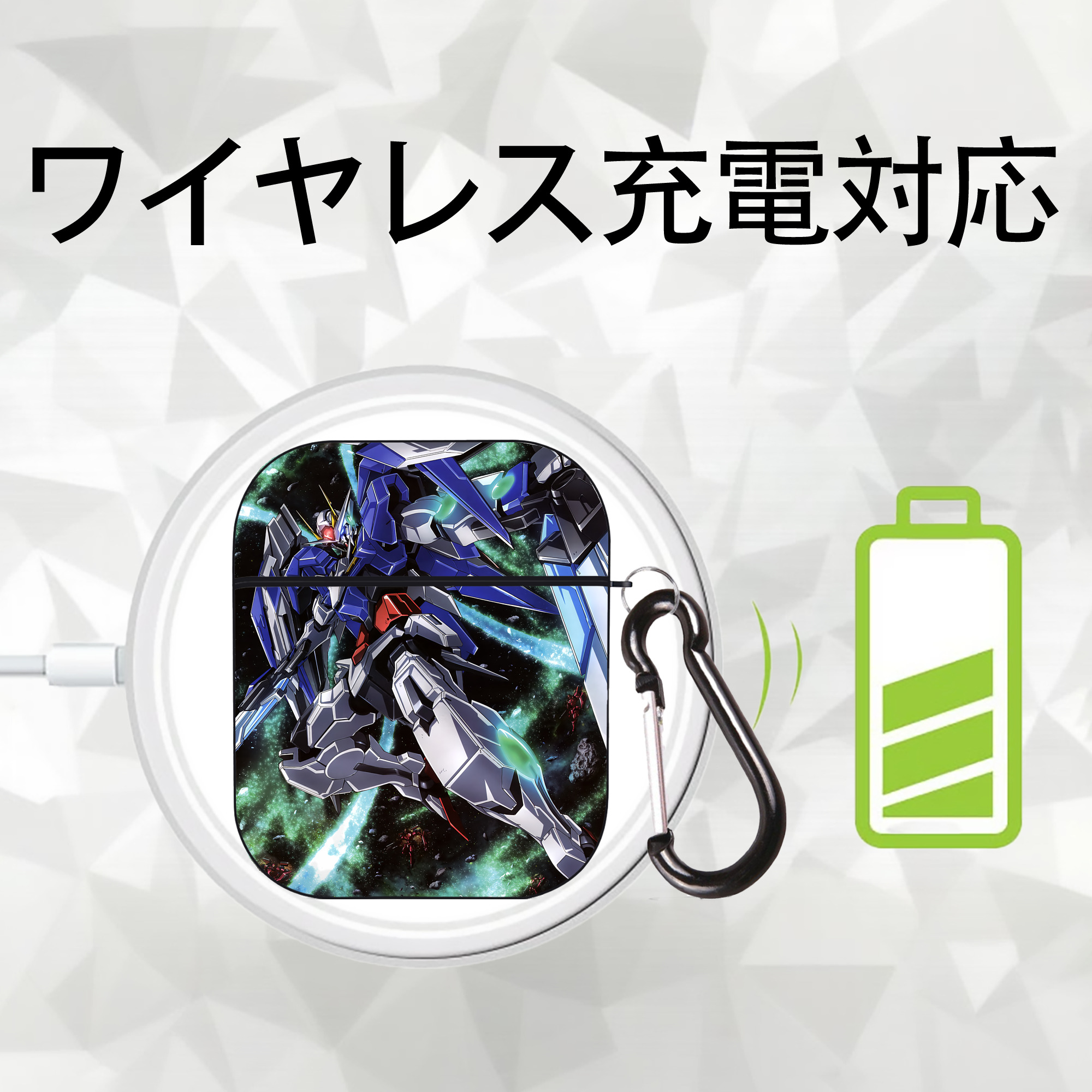 機動戦士ガンダム Mobile Suit Gundam AirPods 第2世代保護ケース ハードシェル ブラック 耐衝撃・防指紋・カラビナ付き