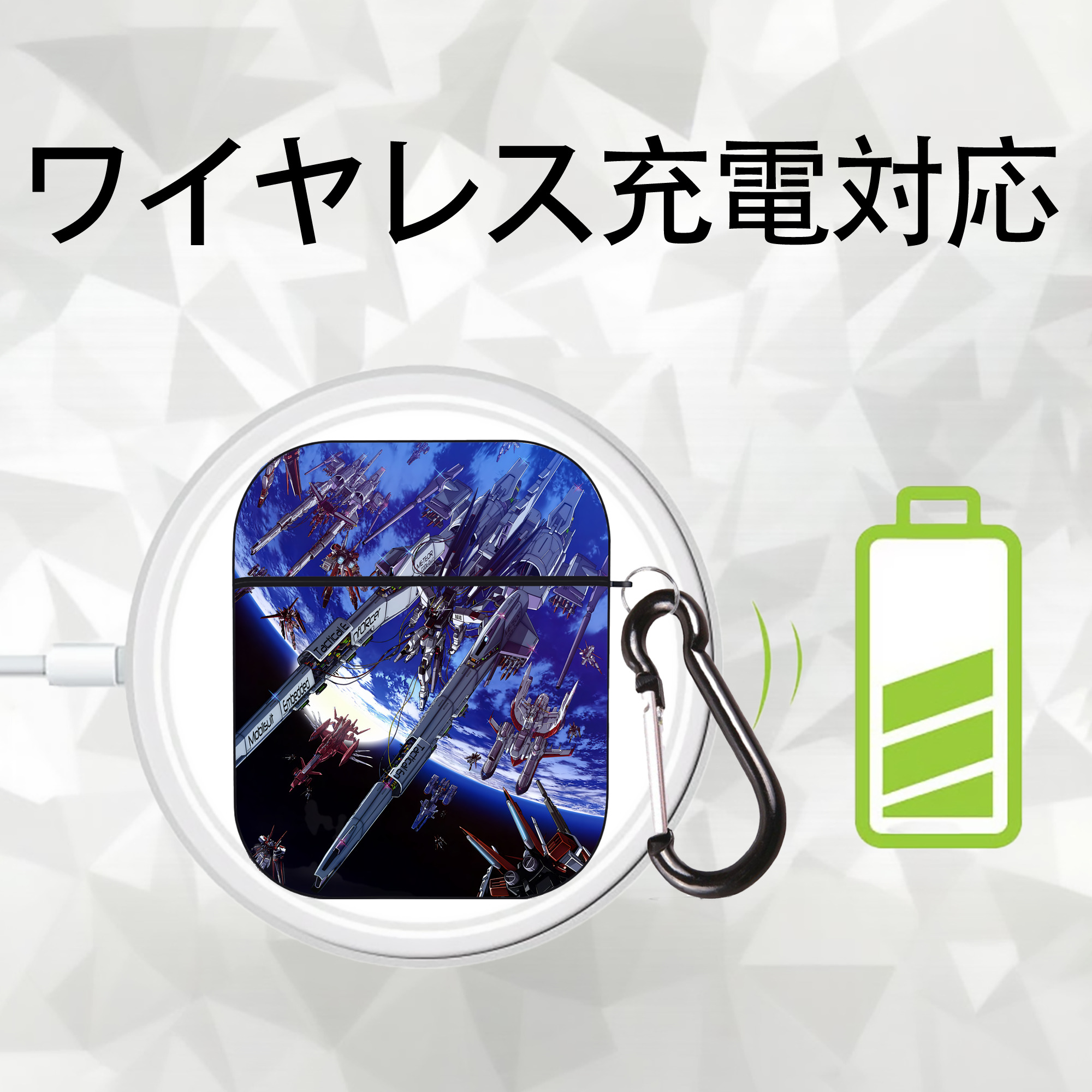 機動戦士ガンダム Mobile Suit Gundam AirPods 第2世代保護ケース ハードシェル ブラック 耐衝撃・防指紋・カラビナ付き