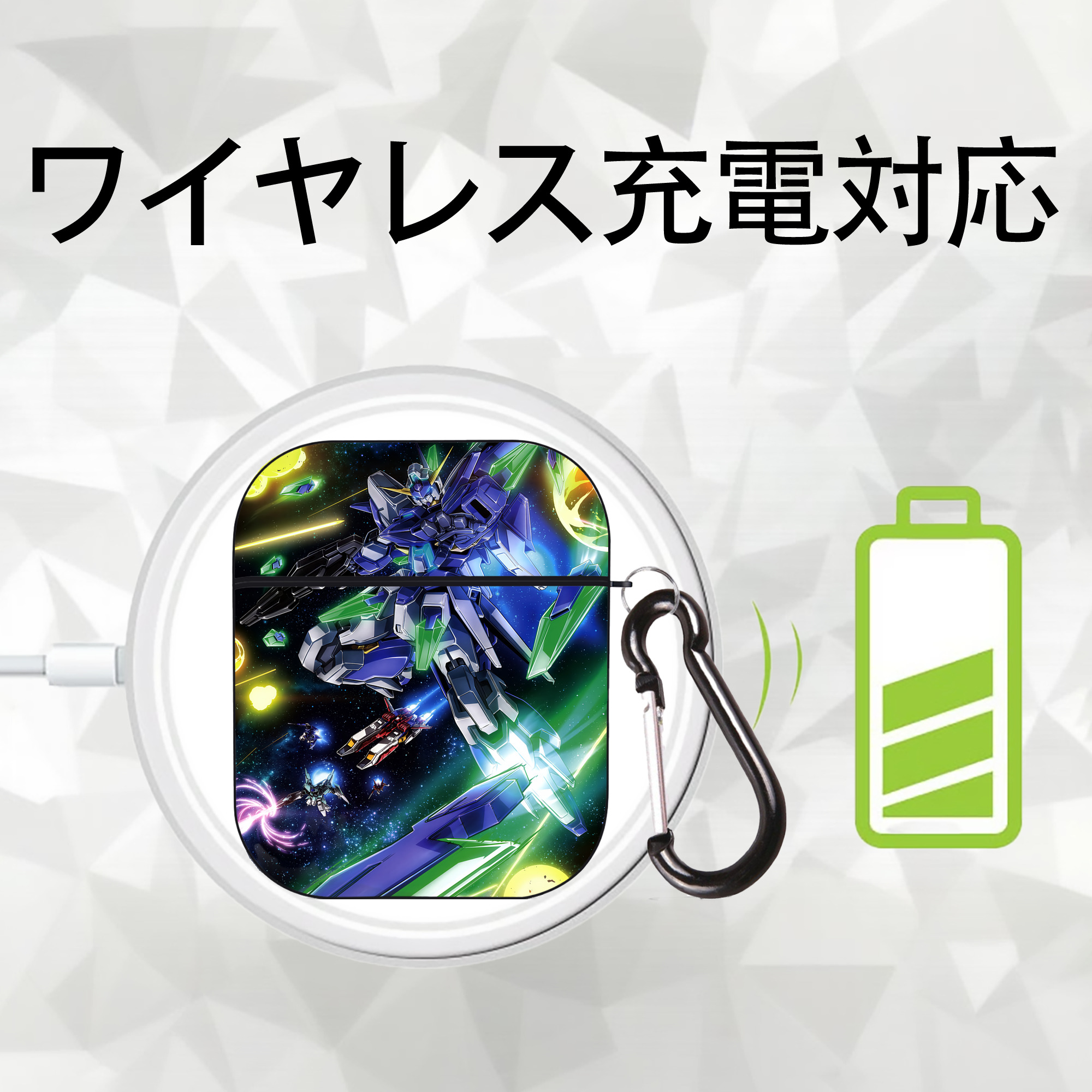 機動戦士ガンダム Mobile Suit Gundam AirPods 第2世代保護ケース ハードシェル ブラック 耐衝撃・防指紋・カラビナ付き