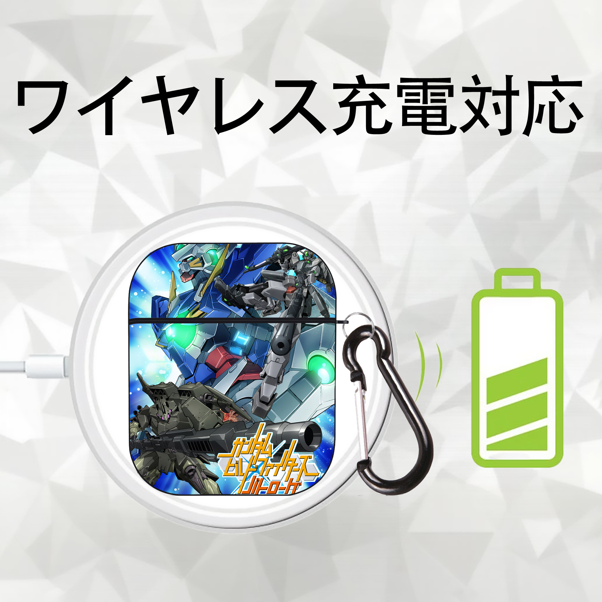 機動戦士ガンダム Mobile Suit Gundam AirPods 第2世代保護ケース ハードシェル ブラック 耐衝撃・防指紋・カラビナ付き