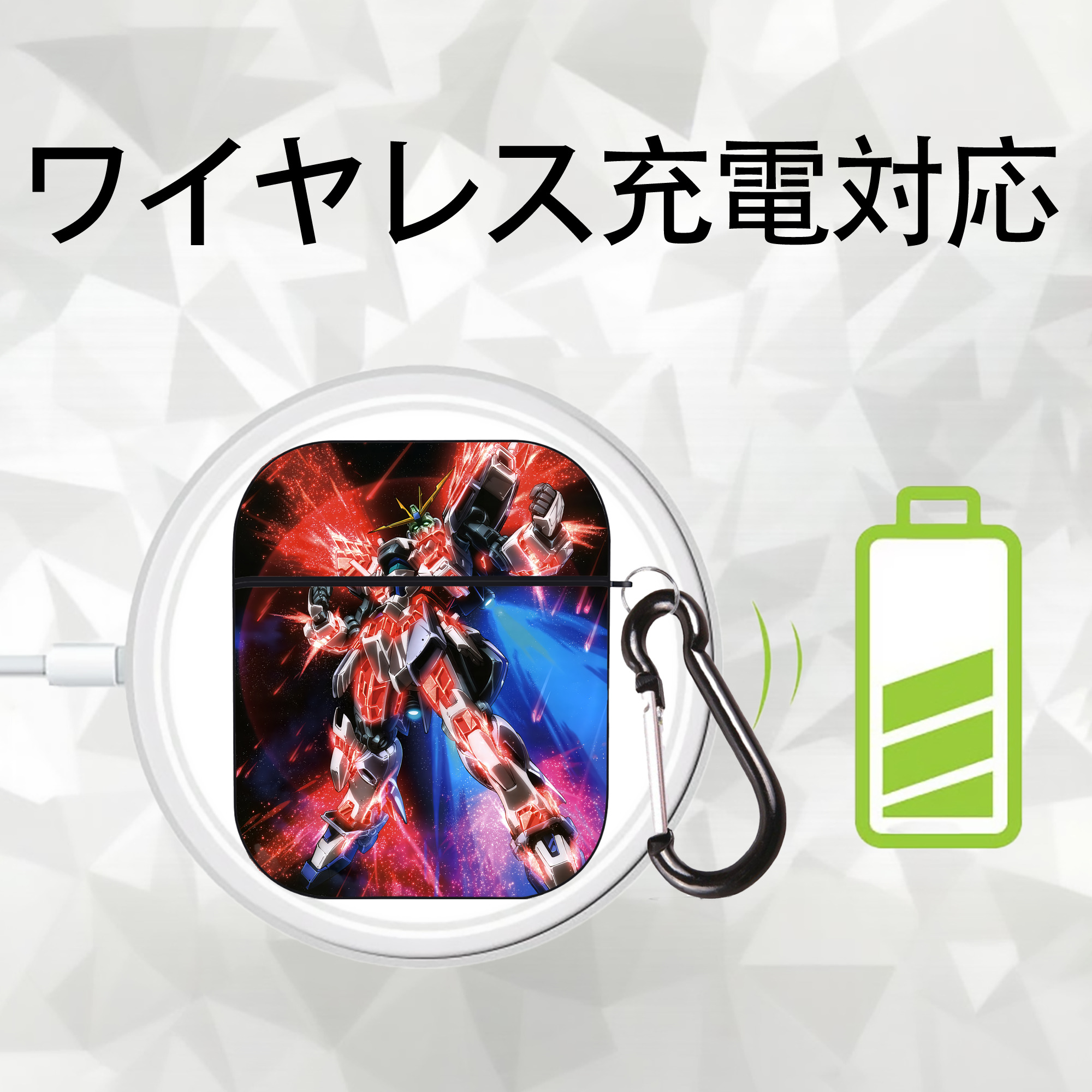 機動戦士ガンダム Mobile Suit Gundam AirPods 第2世代保護ケース ハードシェル ブラック 耐衝撃・防指紋・カラビナ付き