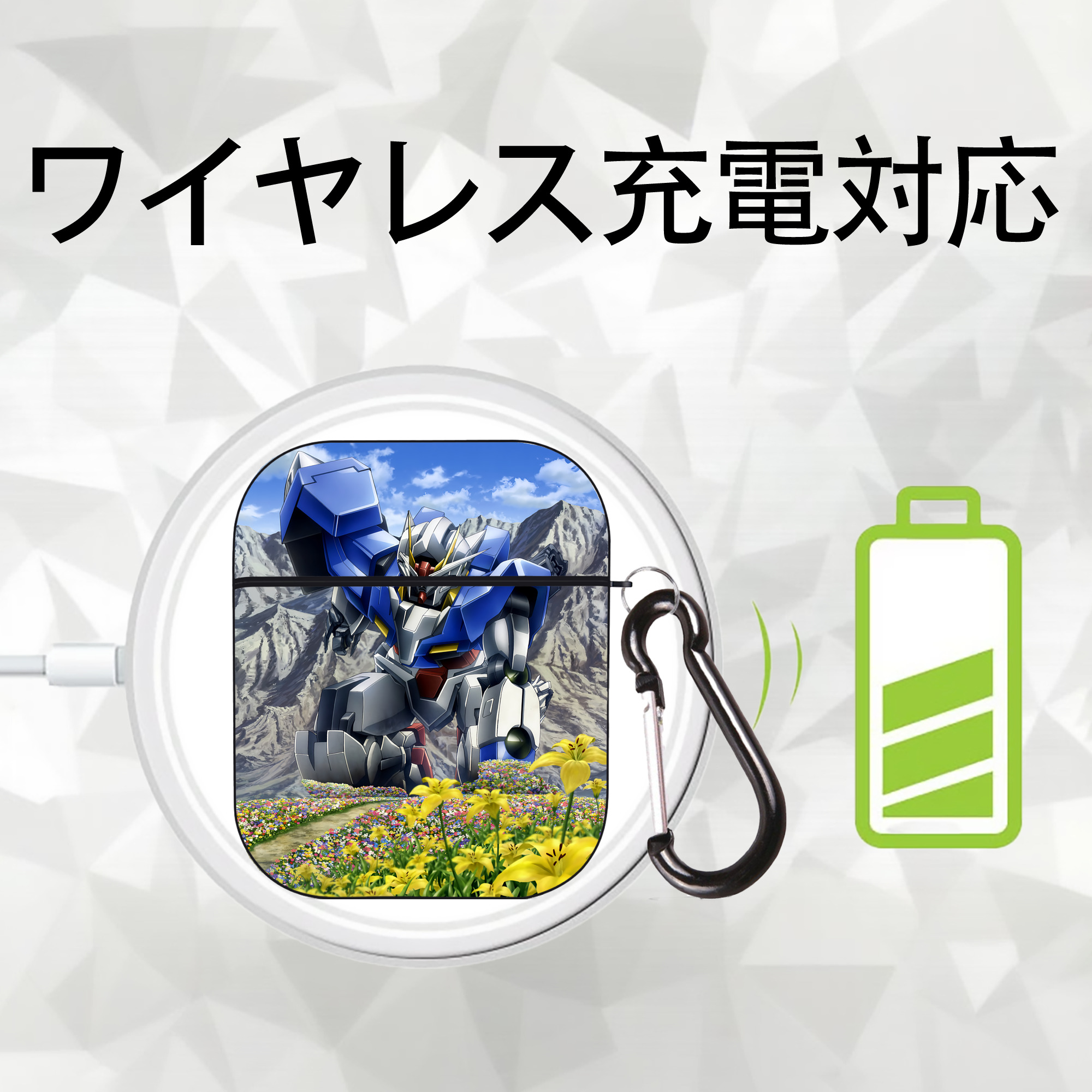 機動戦士ガンダム Mobile Suit Gundam AirPods 第2世代保護ケース ハードシェル ブラック 耐衝撃・防指紋・カラビナ付き