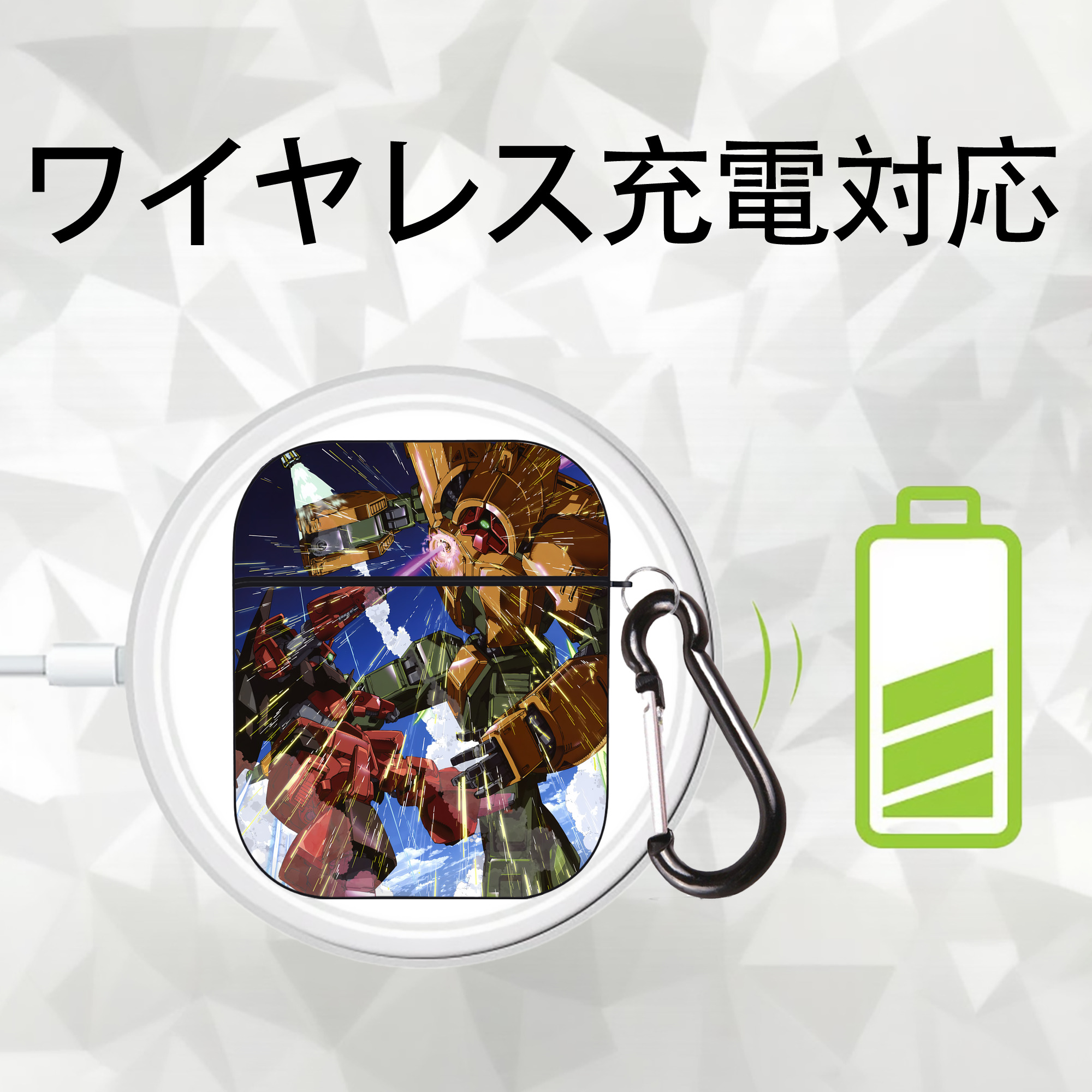 機動戦士ガンダム Mobile Suit Gundam AirPods 第2世代保護ケース ハードシェル ブラック 耐衝撃・防指紋・カラビナ付き