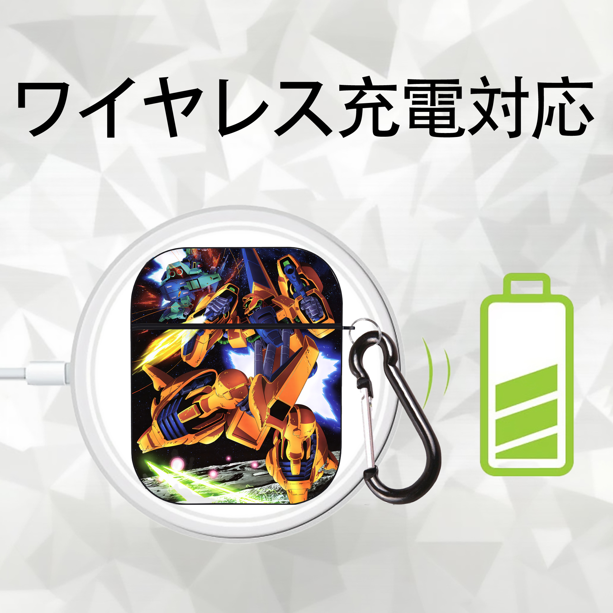 機動戦士ガンダム Mobile Suit Gundam AirPods 第2世代保護ケース ハードシェル ブラック 耐衝撃・防指紋・カラビナ付き