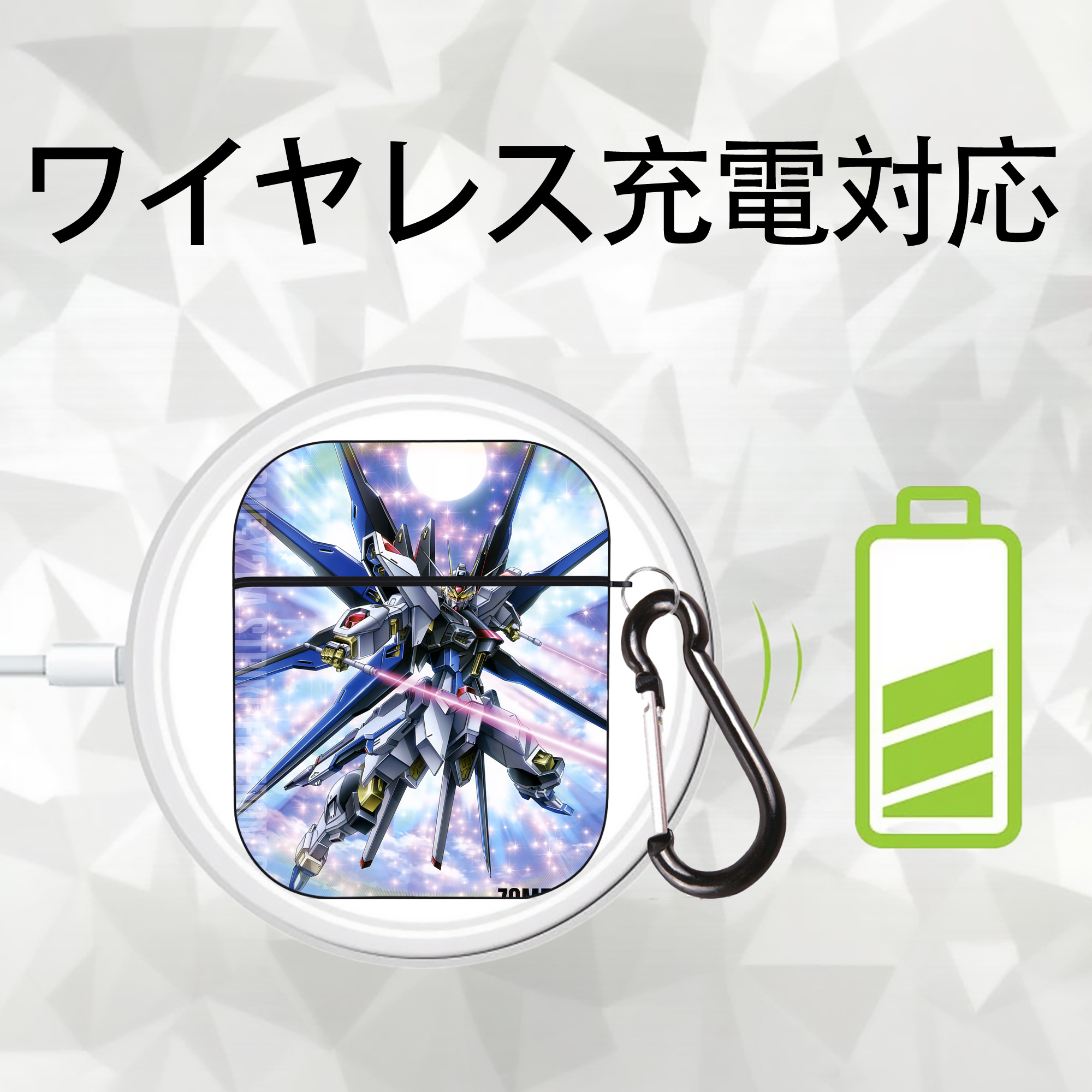 機動戦士ガンダム Mobile Suit Gundam AirPods 第2世代保護ケース ハードシェル ブラック 耐衝撃・防指紋・カラビナ付き
