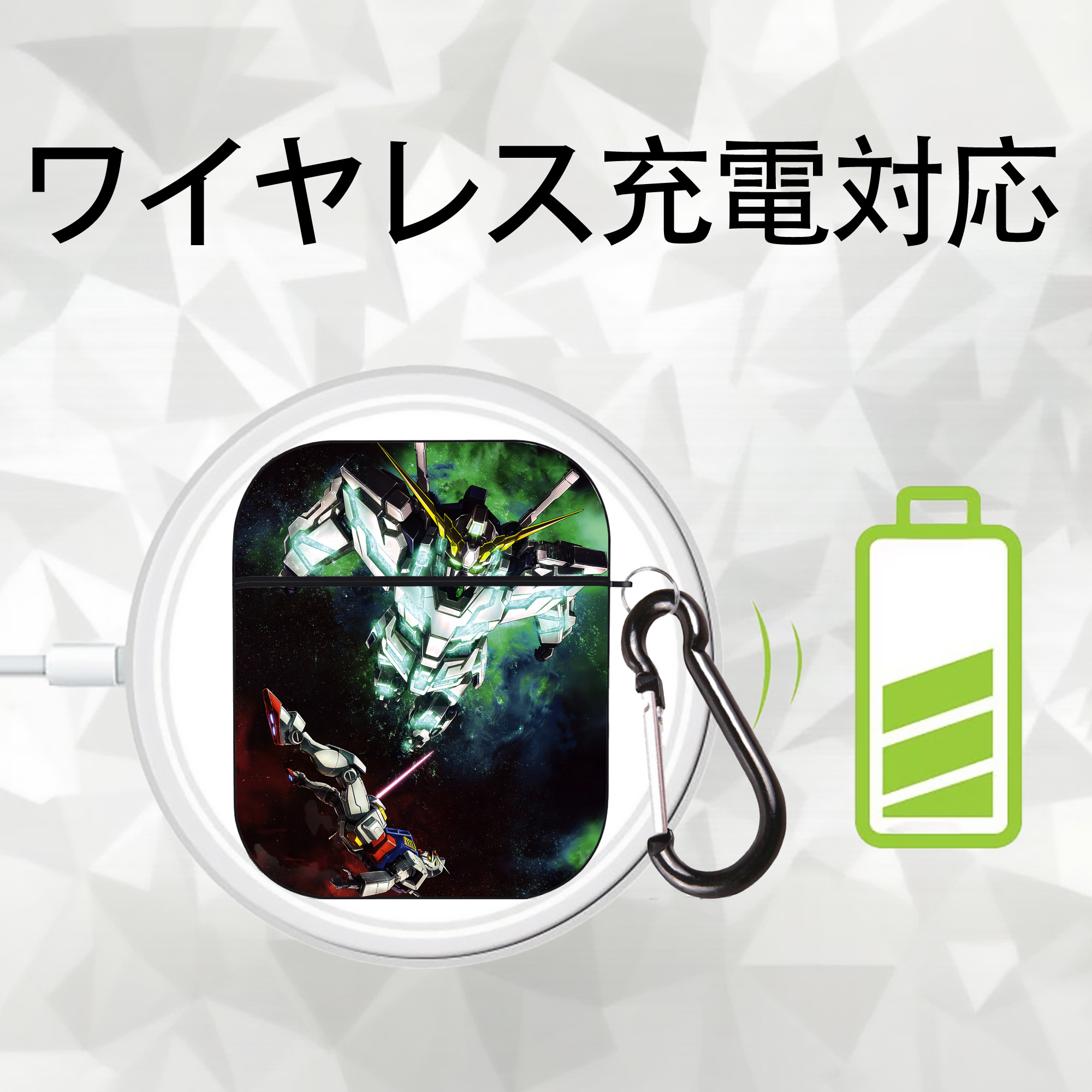機動戦士ガンダム Mobile Suit Gundam AirPods 第2世代保護ケース ハードシェル ブラック 耐衝撃・防指紋・カラビナ付き