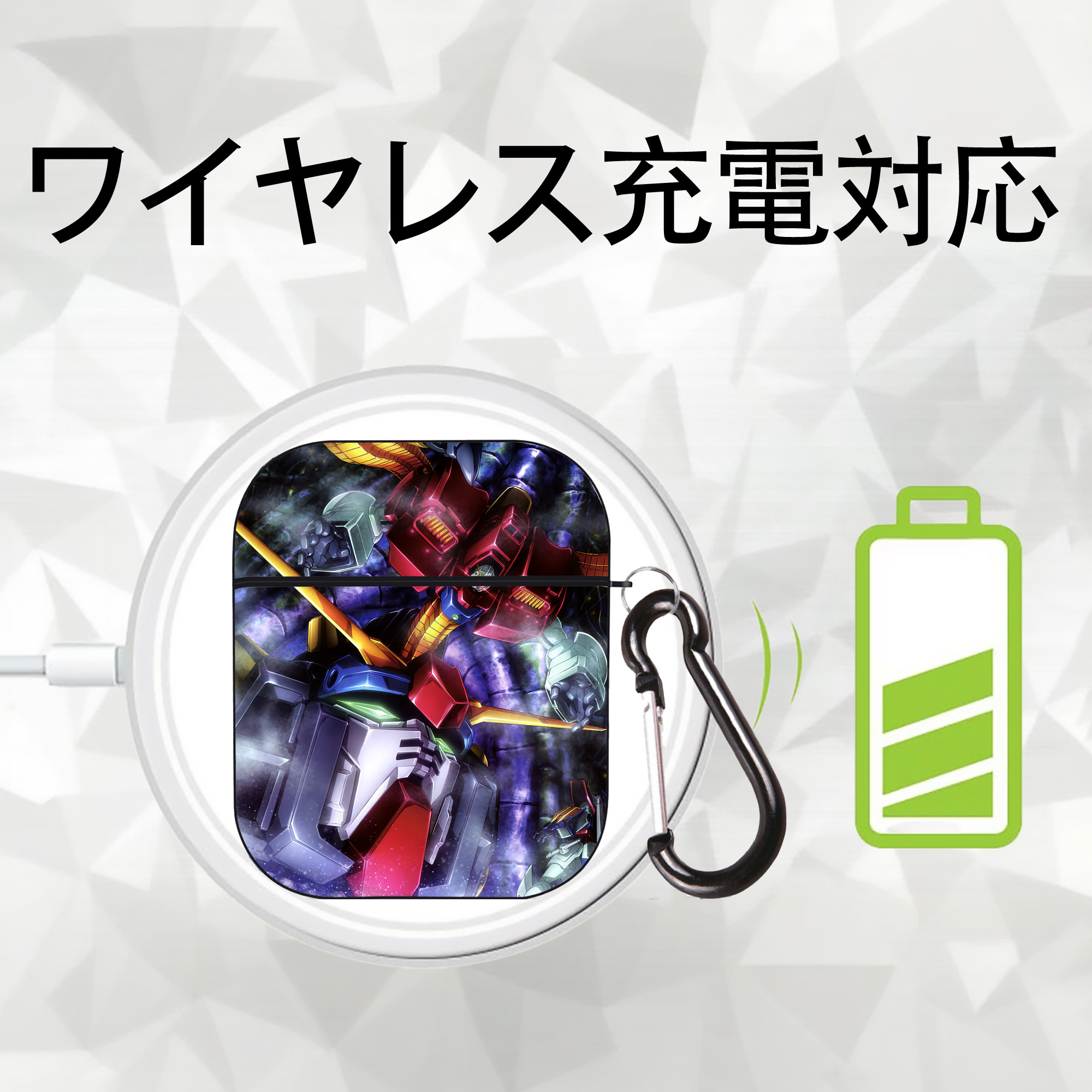 機動戦士ガンダム Mobile Suit Gundam AirPods 第2世代保護ケース ハードシェル ブラック 耐衝撃・防指紋・カラビナ付き