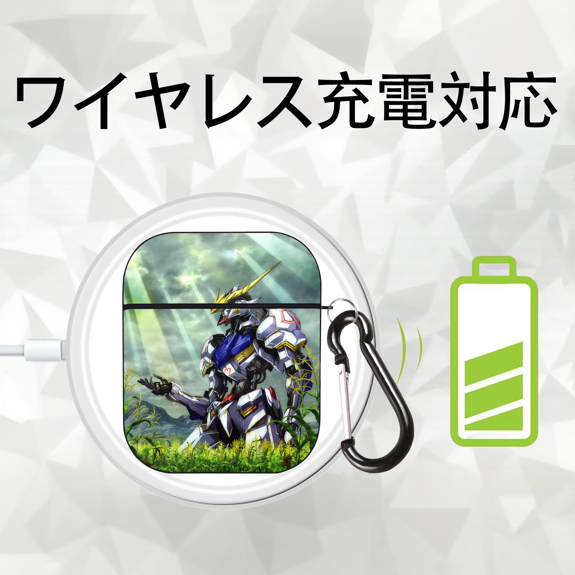 機動戦士ガンダム Mobile Suit Gundam AirPods 第2世代保護ケース ハードシェル ブラック 耐衝撃・防指紋・カラビナ付き