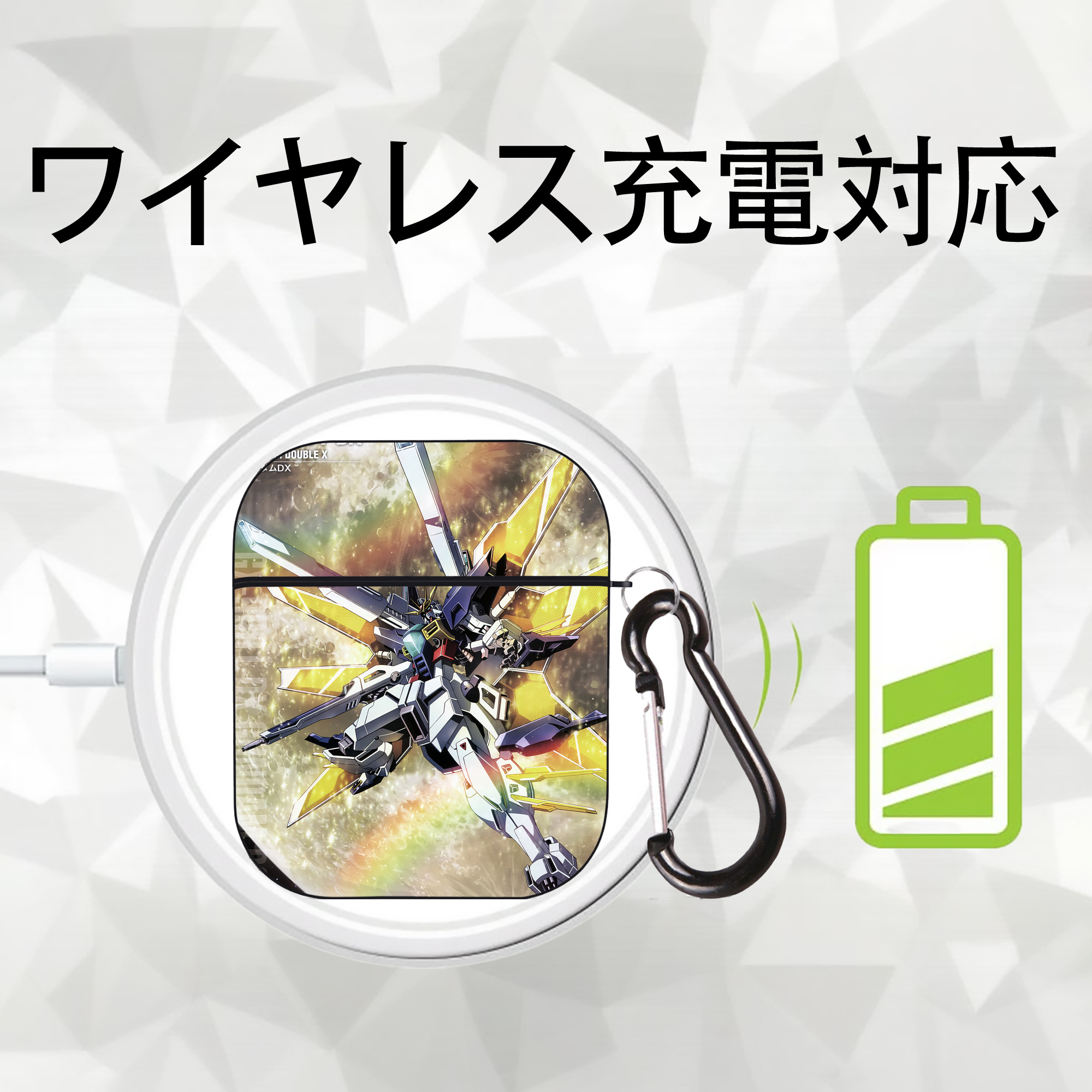 機動戦士ガンダム Mobile Suit Gundam AirPods 第2世代保護ケース ハードシェル ブラック 耐衝撃・防指紋・カラビナ付き