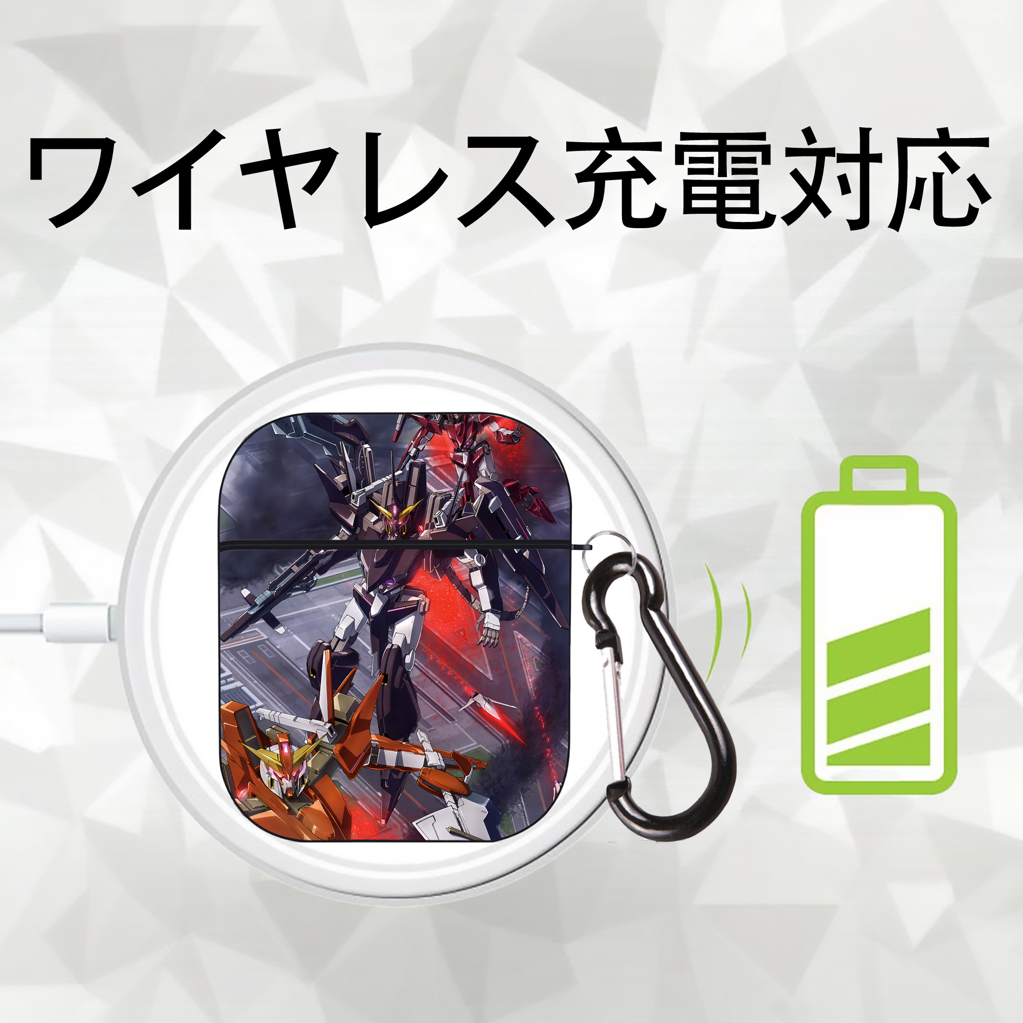 機動戦士ガンダム Mobile Suit Gundam AirPods 第2世代保護ケース ハードシェル ブラック 耐衝撃・防指紋・カラビナ付き