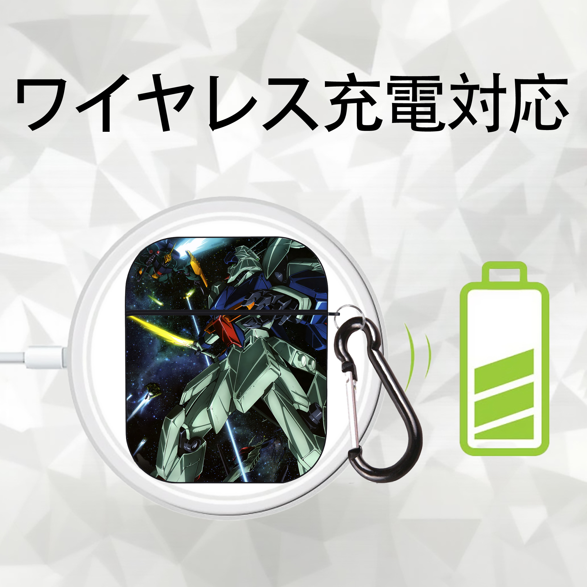 機動戦士ガンダム Mobile Suit Gundam AirPods 第2世代保護ケース ハードシェル ブラック 耐衝撃・防指紋・カラビナ付き