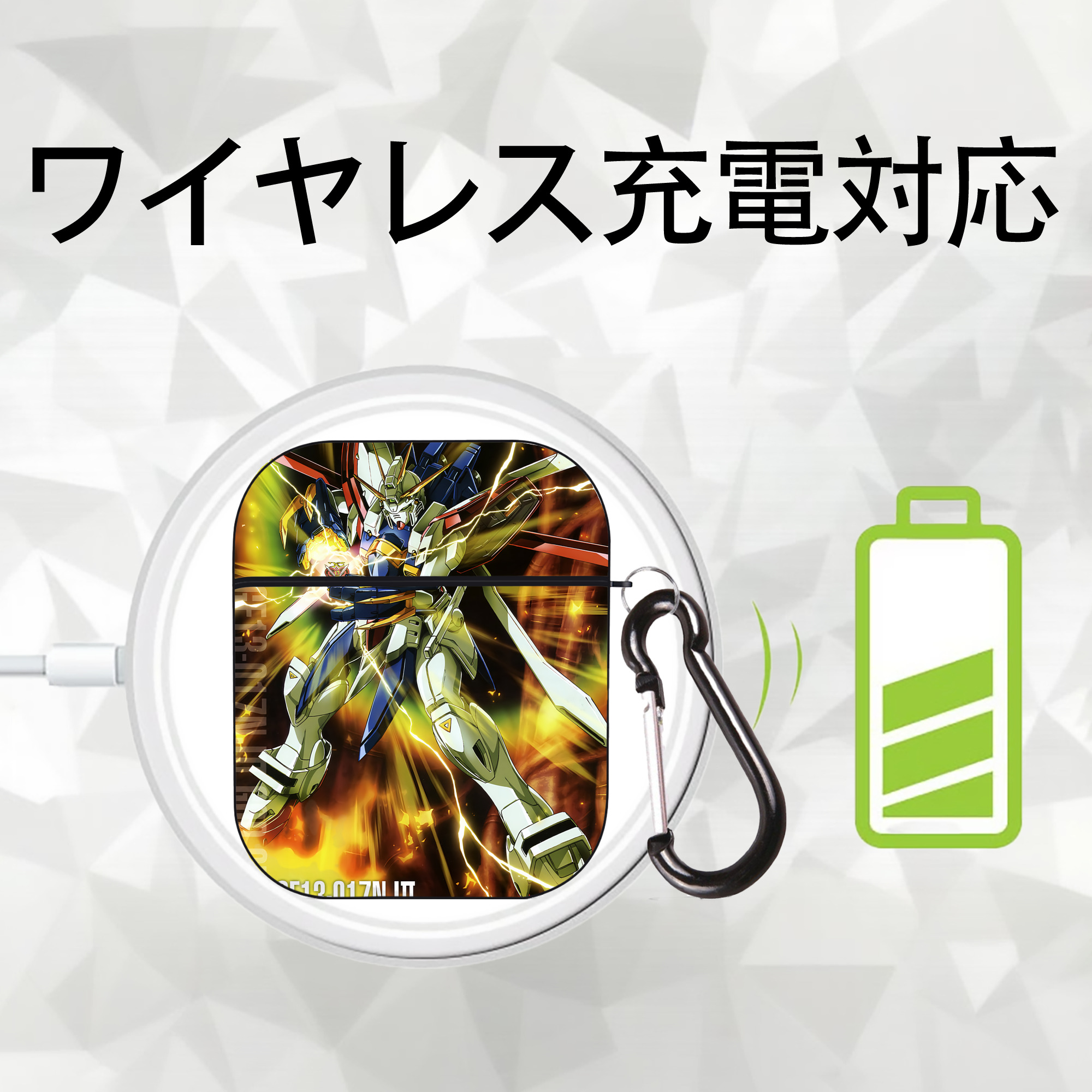 機動戦士ガンダム Mobile Suit Gundam AirPods 第2世代保護ケース ハードシェル ブラック 耐衝撃・防指紋・カラビナ付き