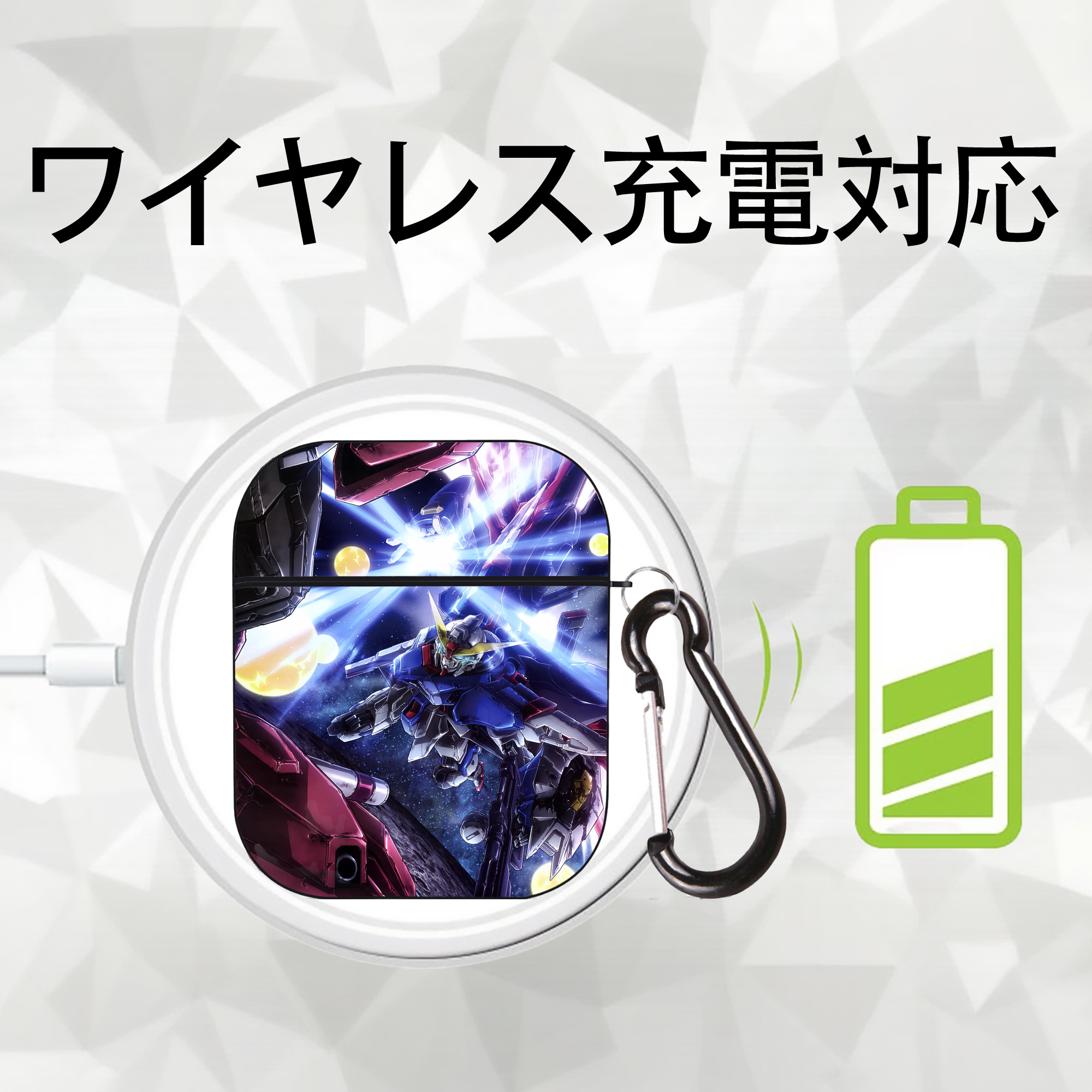 機動戦士ガンダム Mobile Suit Gundam AirPods 第2世代保護ケース ハードシェル ブラック 耐衝撃・防指紋・カラビナ付き