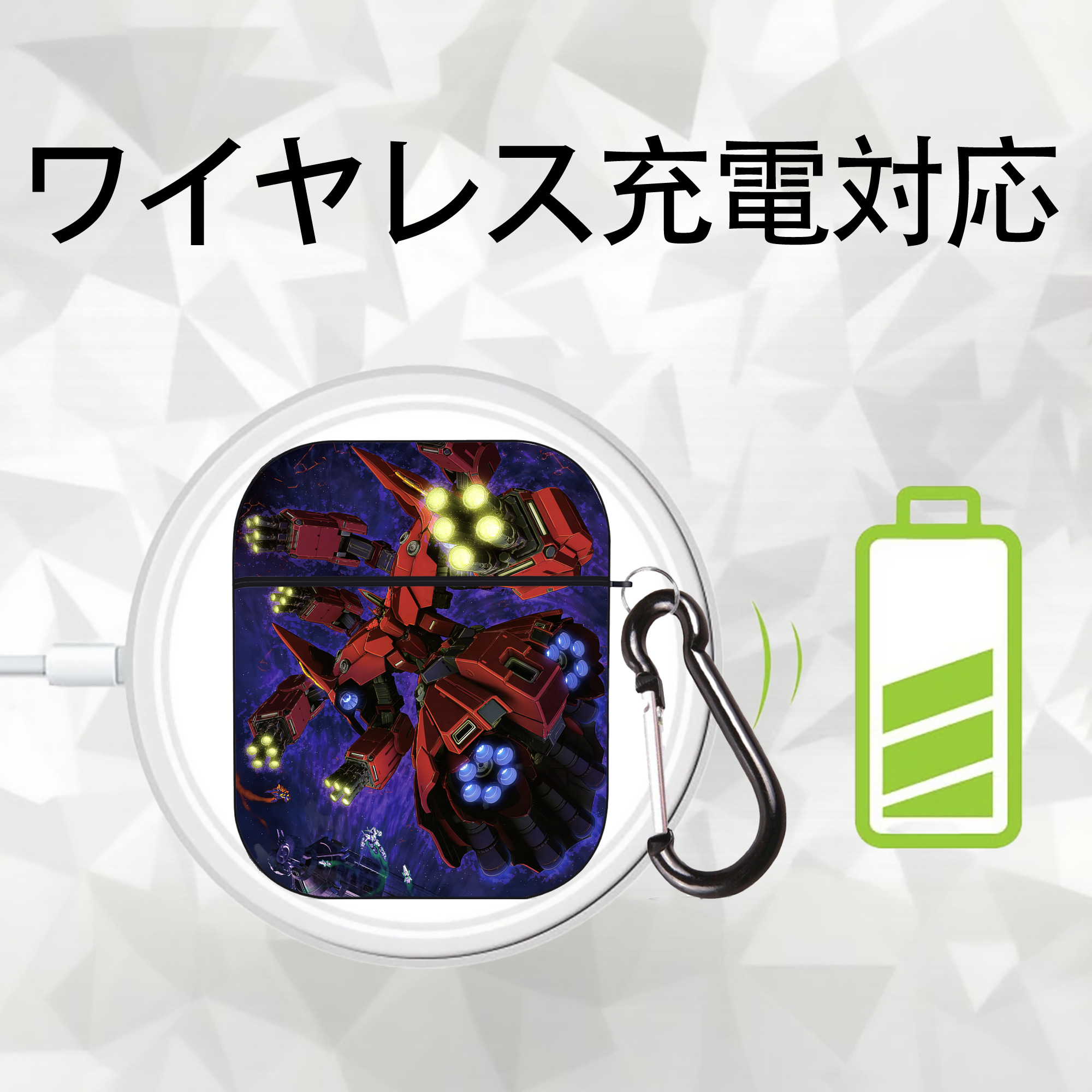 機動戦士ガンダム Mobile Suit Gundam AirPods 第2世代保護ケース ハードシェル ブラック 耐衝撃・防指紋・カラビナ付き
