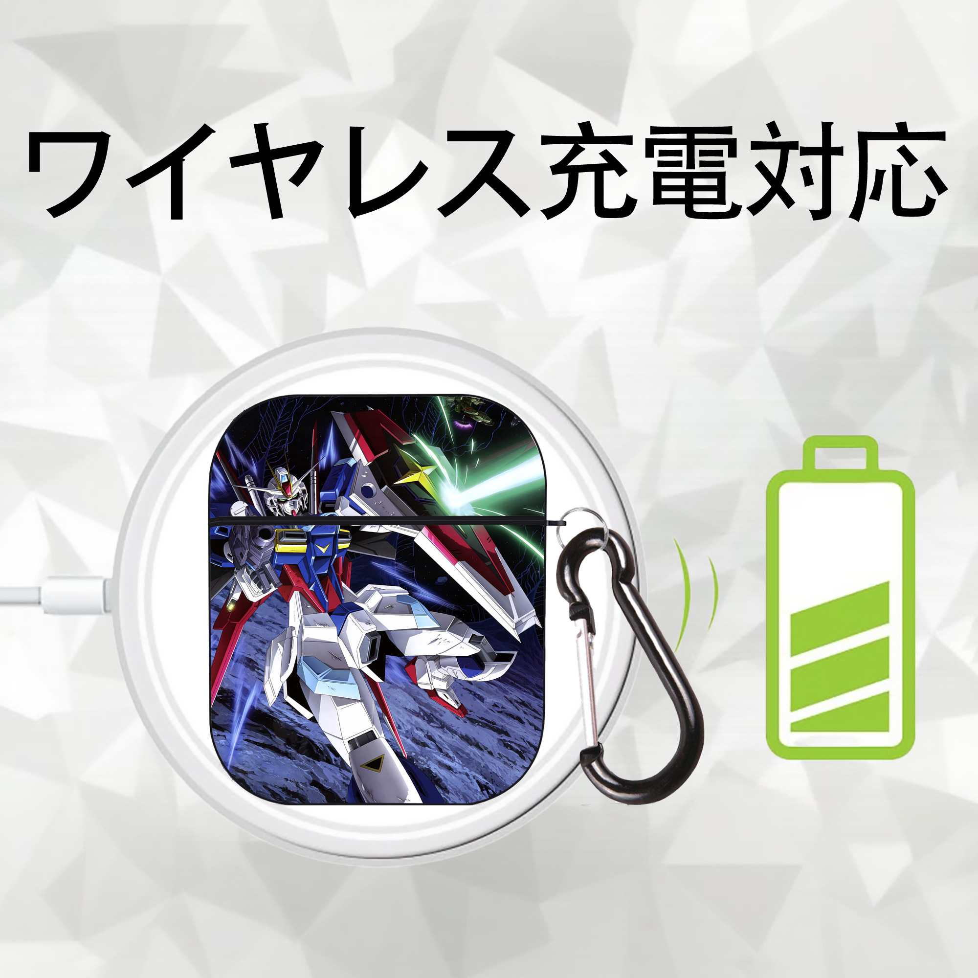 機動戦士ガンダム Mobile Suit Gundam AirPods 第2世代保護ケース ハードシェル ブラック 耐衝撃・防指紋・カラビナ付き
