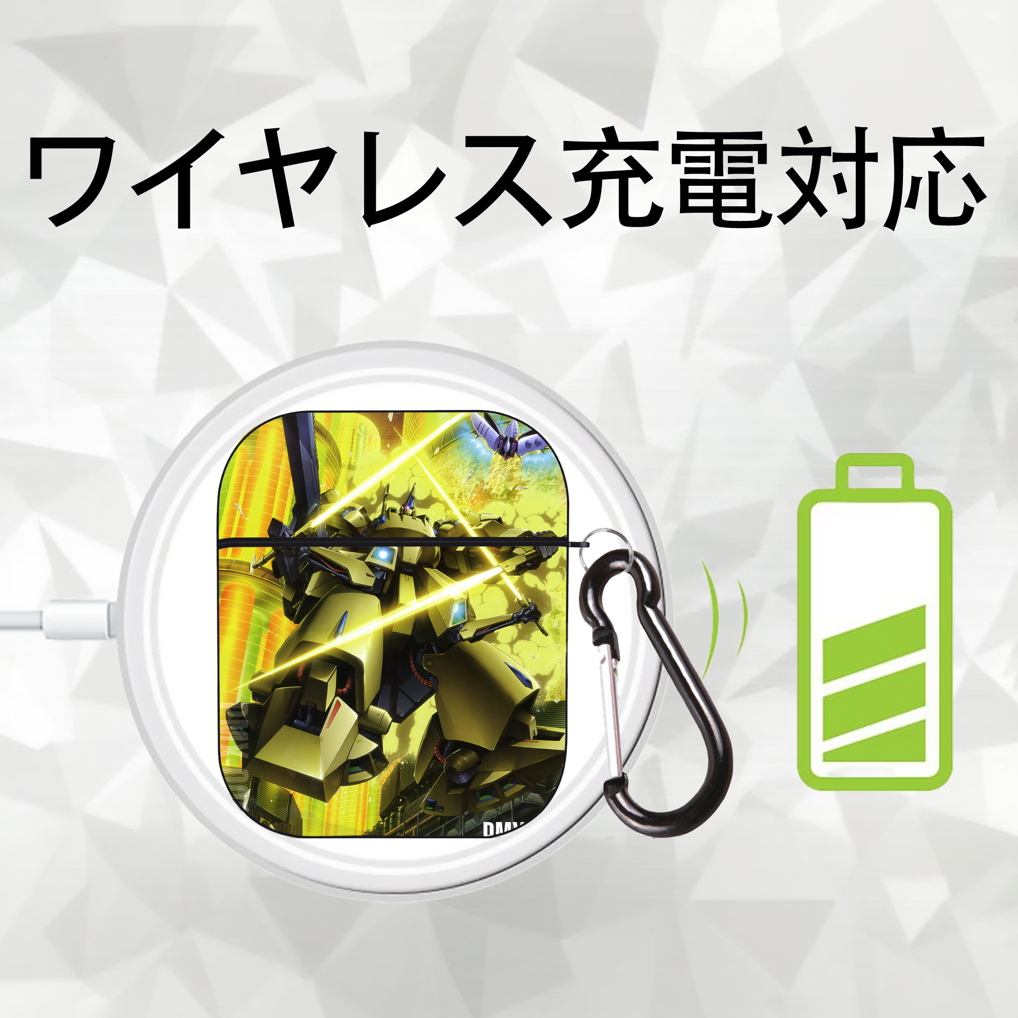 機動戦士ガンダム Mobile Suit Gundam AirPods 第2世代保護ケース ハードシェル ブラック 耐衝撃・防指紋・カラビナ付き