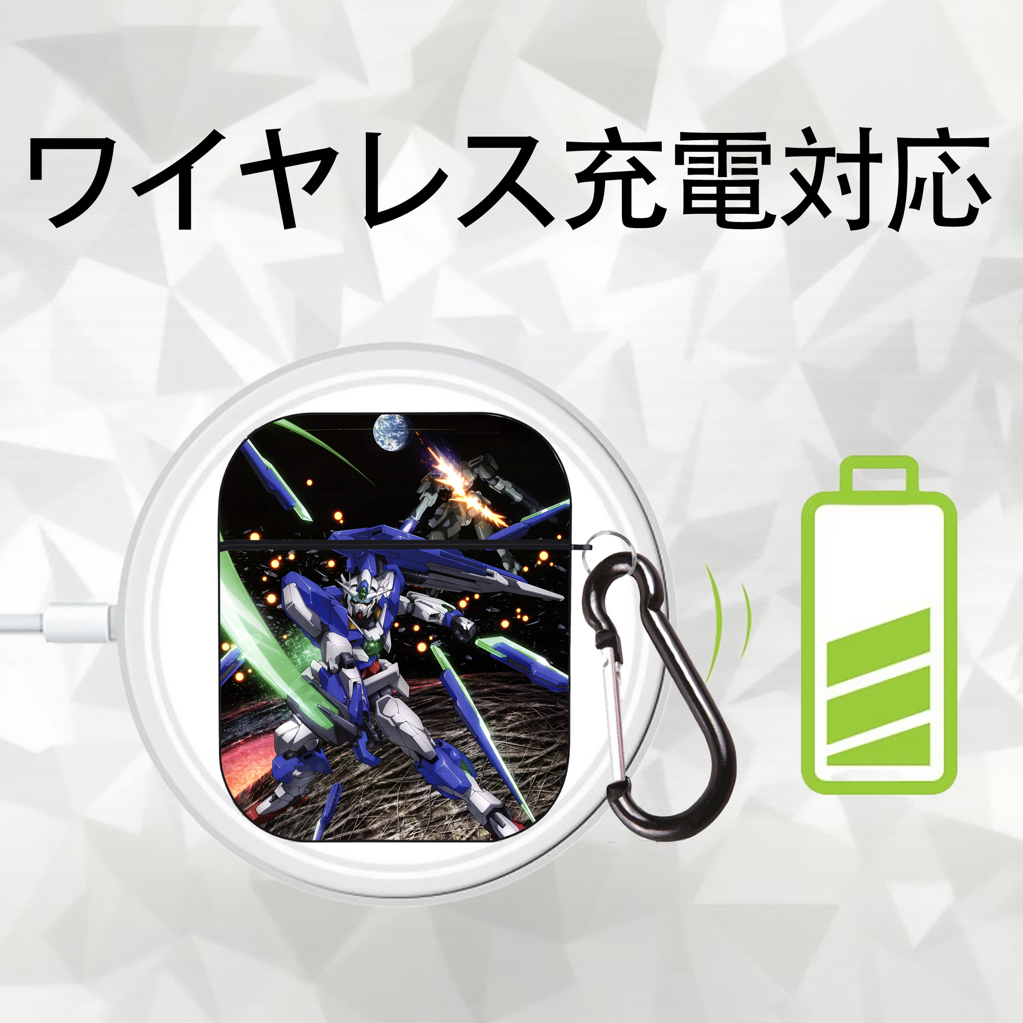 機動戦士ガンダム Mobile Suit Gundam AirPods 第2世代保護ケース ハードシェル ブラック 耐衝撃・防指紋・カラビナ付き