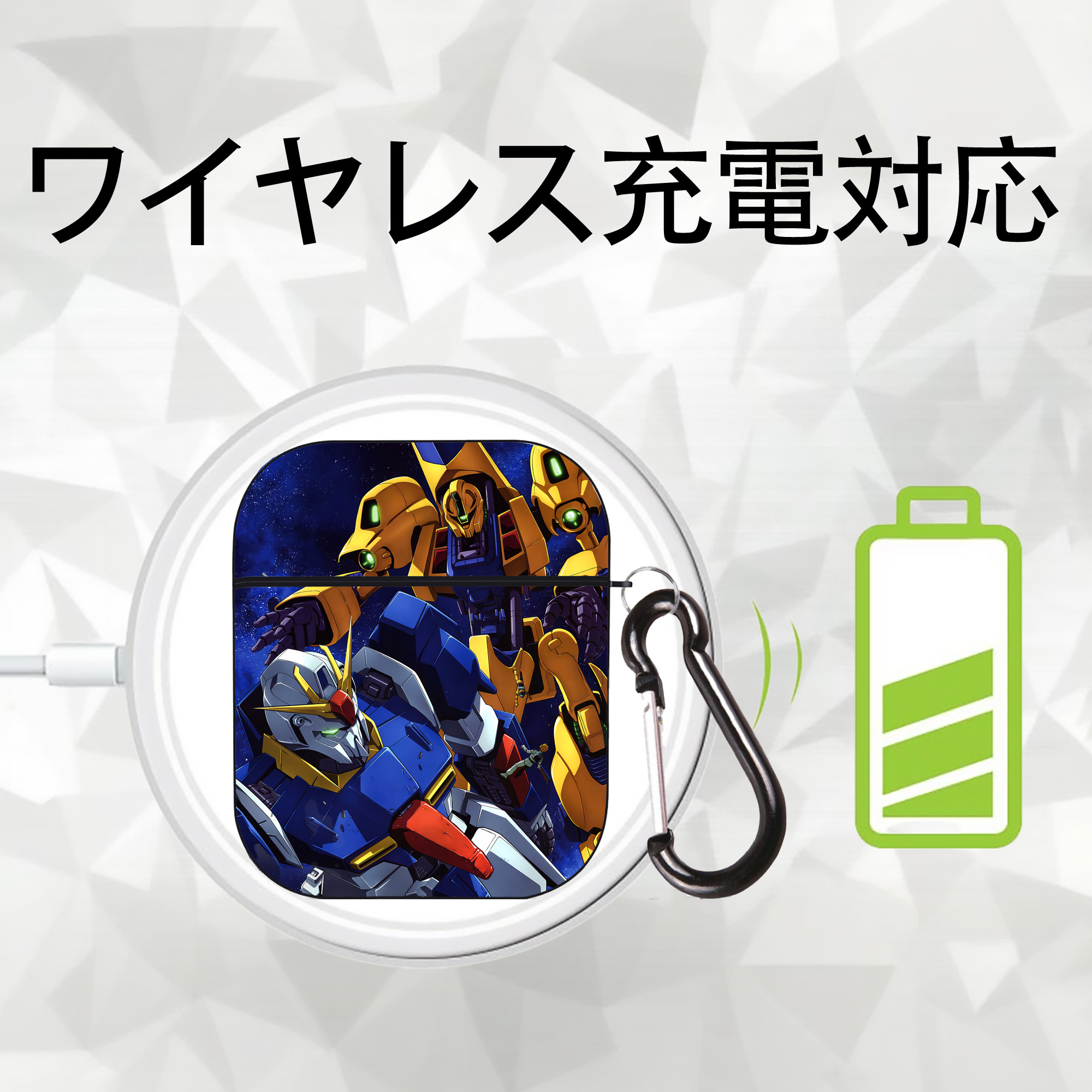 機動戦士ガンダム Mobile Suit Gundam AirPods 第2世代保護ケース ハードシェル ブラック 耐衝撃・防指紋・カラビナ付き