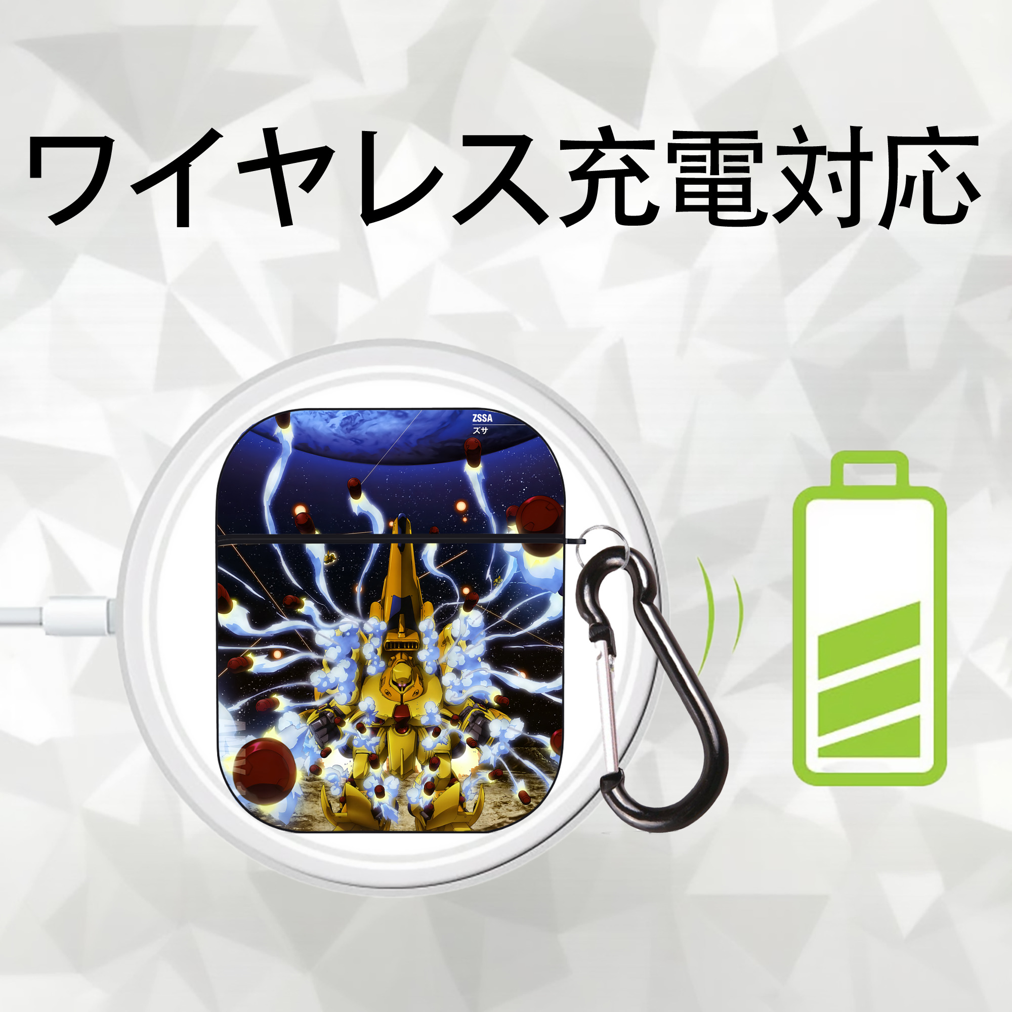 機動戦士ガンダム Mobile Suit Gundam AirPods 第2世代保護ケース ハードシェル ブラック 耐衝撃・防指紋・カラビナ付き