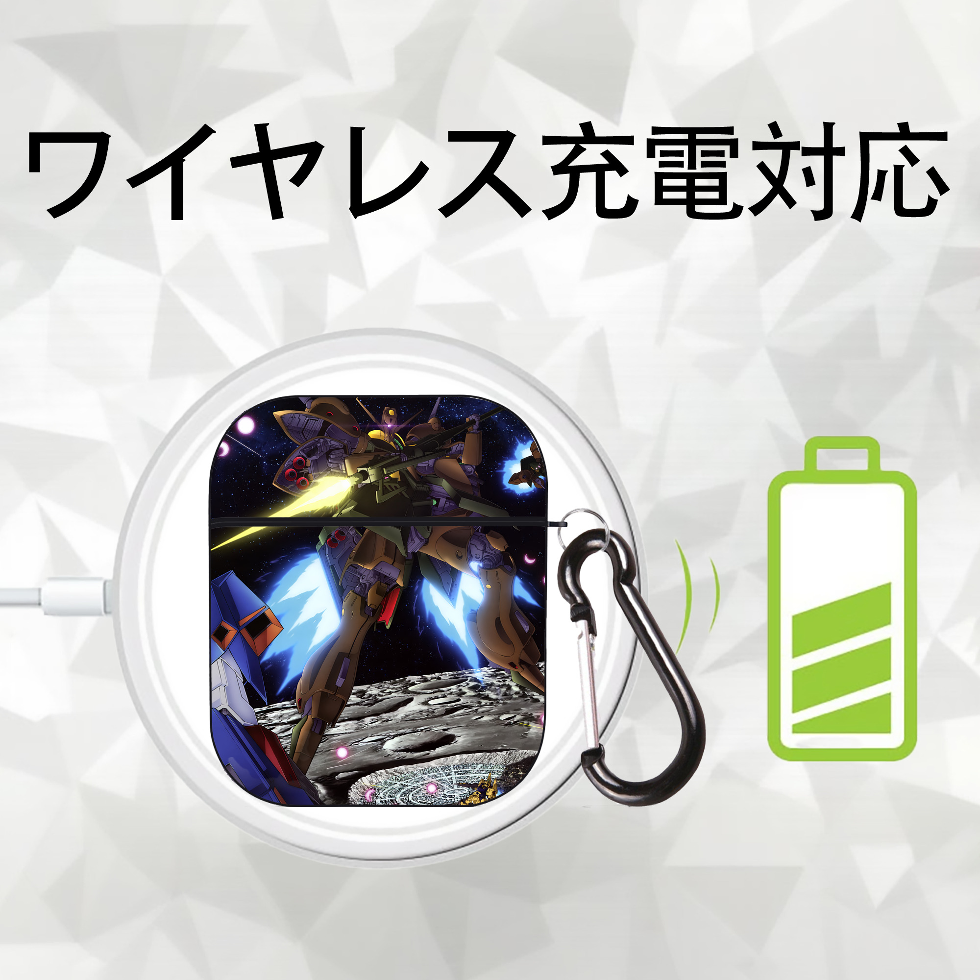 機動戦士ガンダム Mobile Suit Gundam AirPods 第2世代保護ケース ハードシェル ブラック 耐衝撃・防指紋・カラビナ付き
