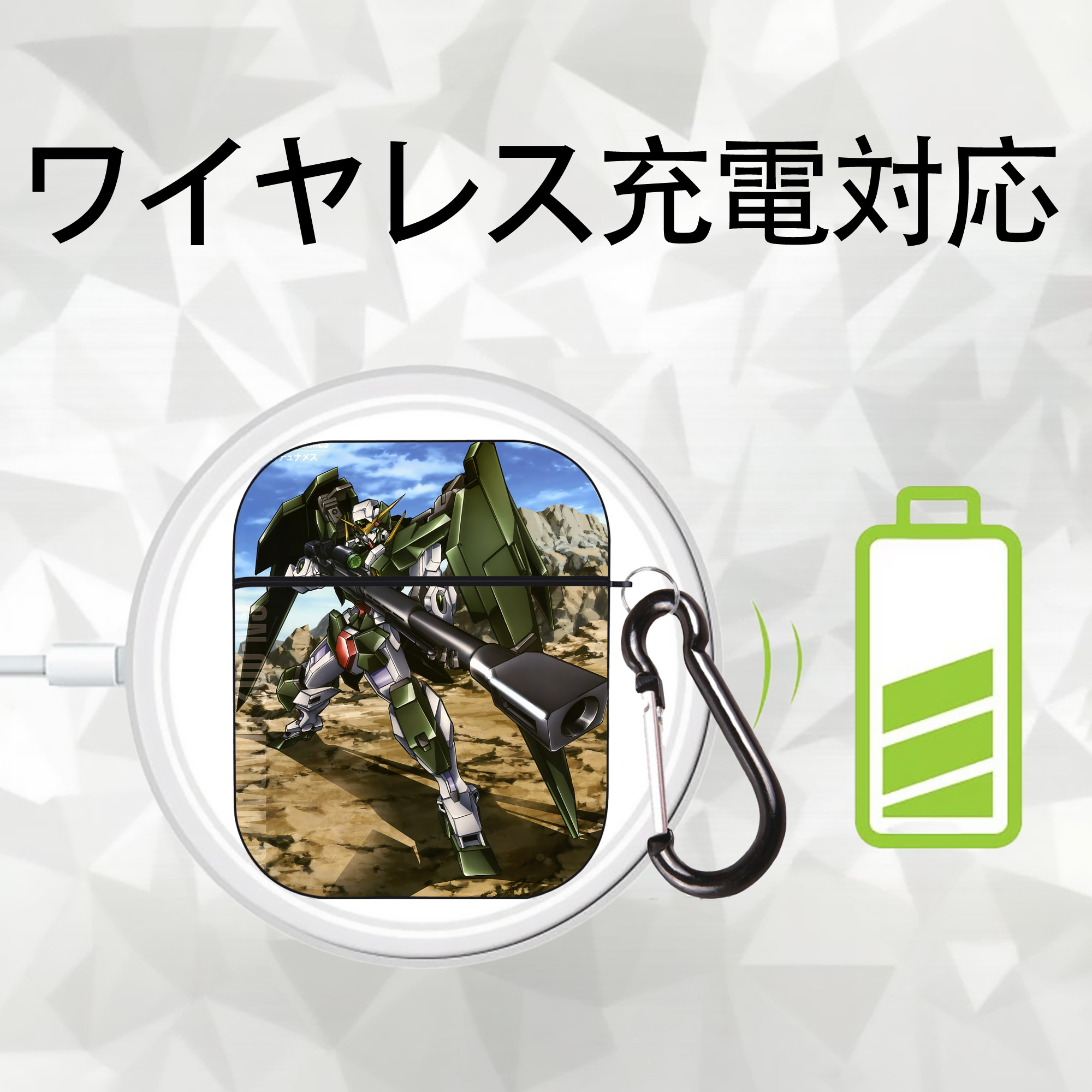機動戦士ガンダム Mobile Suit Gundam AirPods 第2世代保護ケース ハードシェル ブラック 耐衝撃・防指紋・カラビナ付き