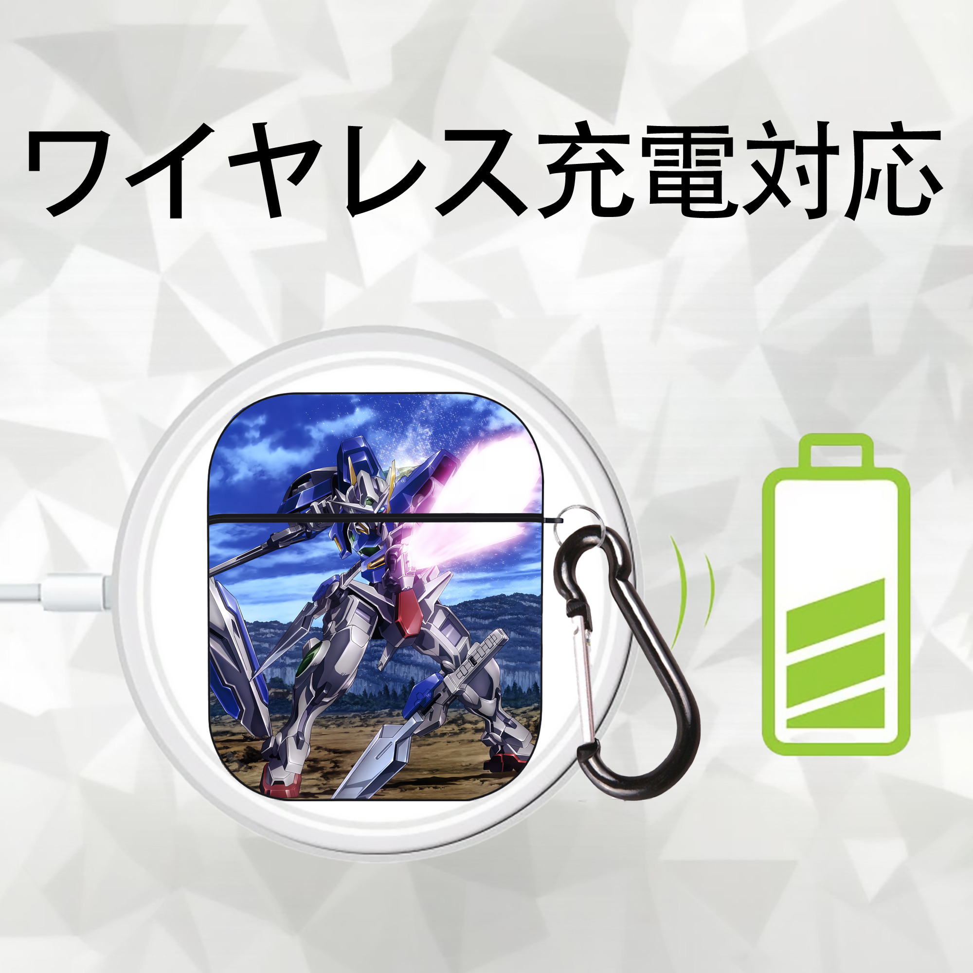 機動戦士ガンダム Mobile Suit Gundam AirPods 第2世代保護ケース ハードシェル ブラック 耐衝撃・防指紋・カラビナ付き