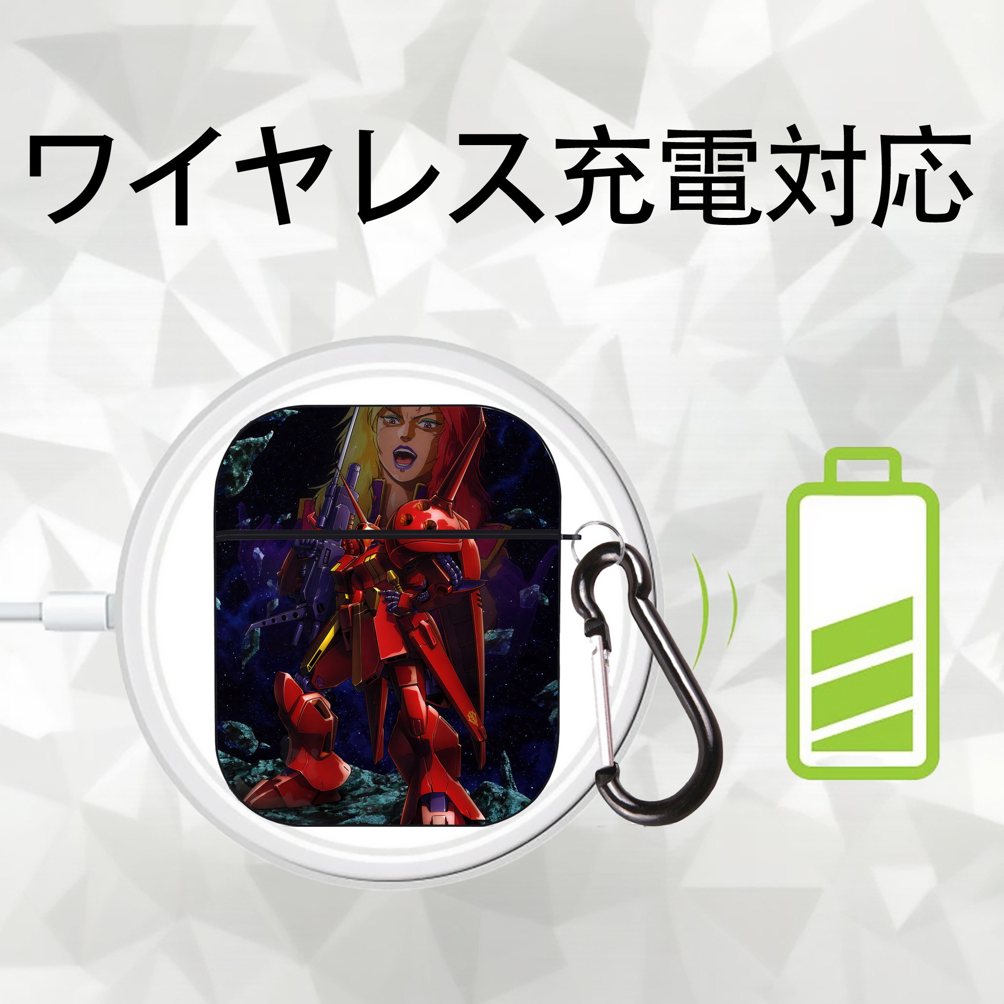 機動戦士ガンダム Mobile Suit Gundam AirPods 第2世代保護ケース ハードシェル ブラック 耐衝撃・防指紋・カラビナ付き