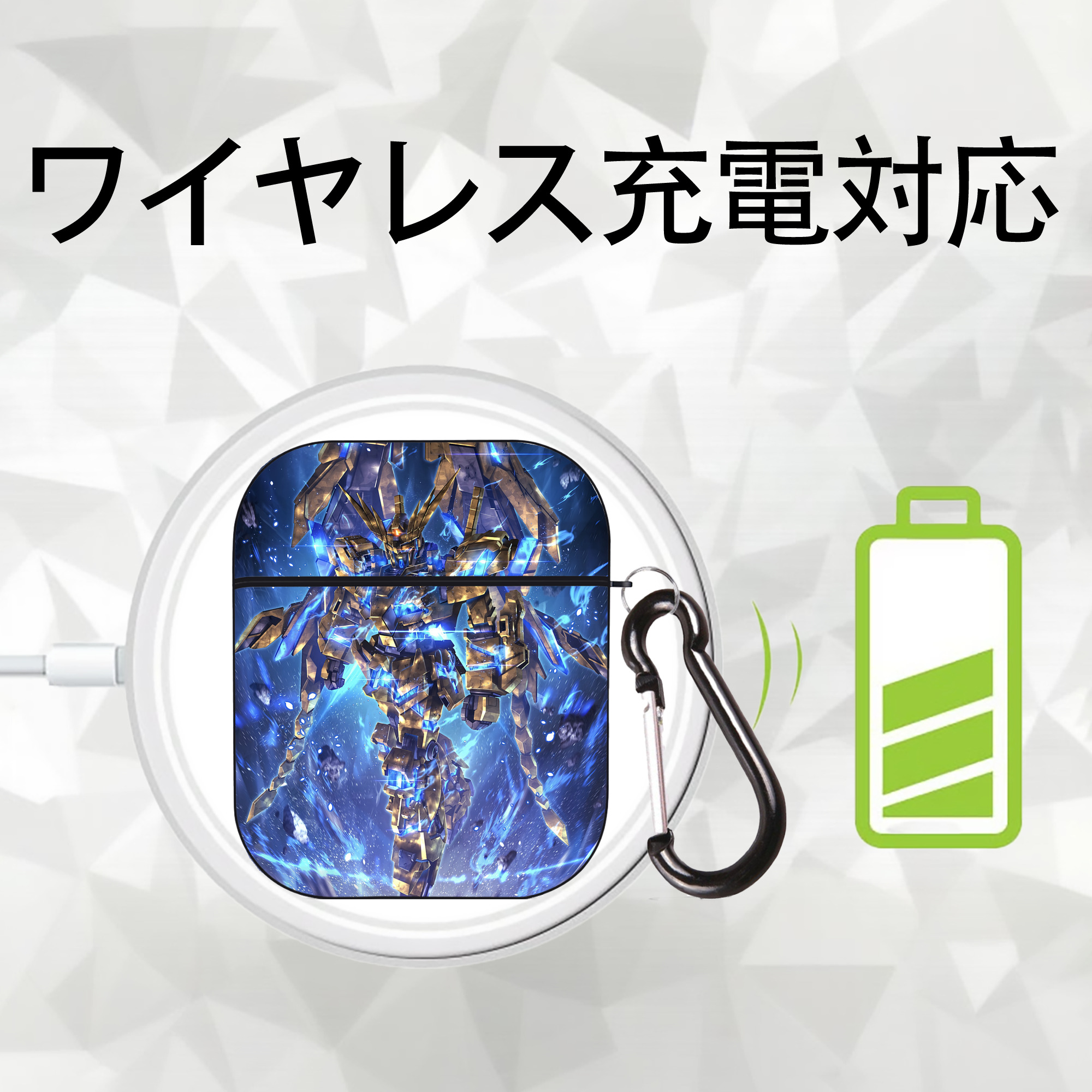 機動戦士ガンダム Mobile Suit Gundam AirPods 第2世代保護ケース ハードシェル ブラック 耐衝撃・防指紋・カラビナ付き
