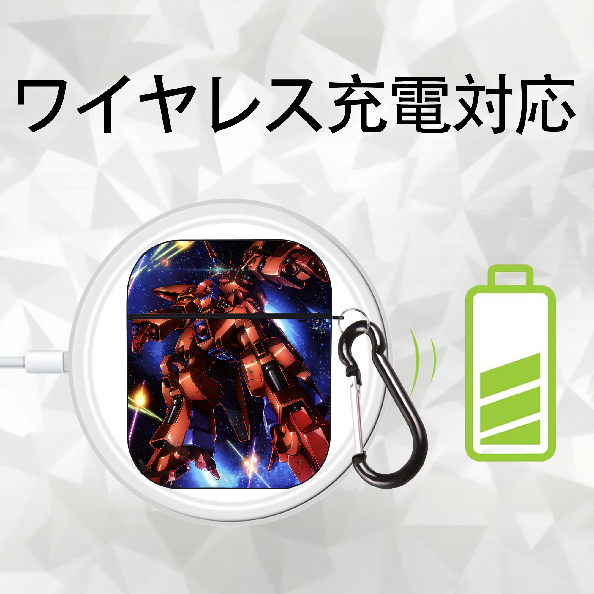 機動戦士ガンダム Mobile Suit Gundam AirPods 第2世代保護ケース ハードシェル ブラック 耐衝撃・防指紋・カラビナ付き