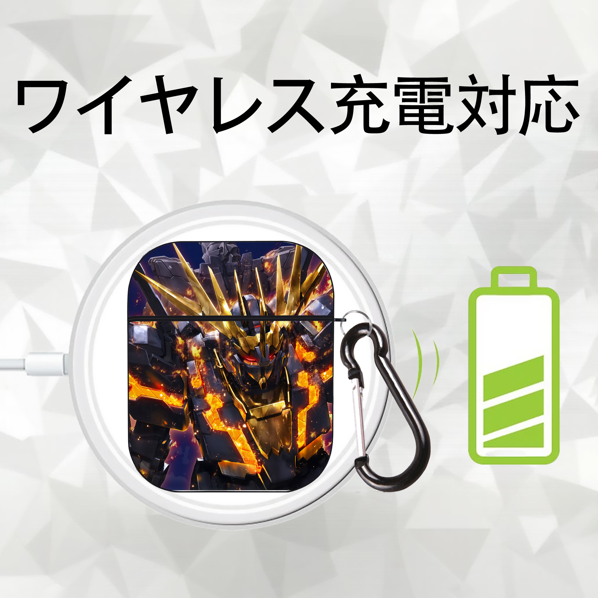 機動戦士ガンダム Mobile Suit Gundam AirPods 第2世代保護ケース ハードシェル ブラック 耐衝撃・防指紋・カラビナ付き