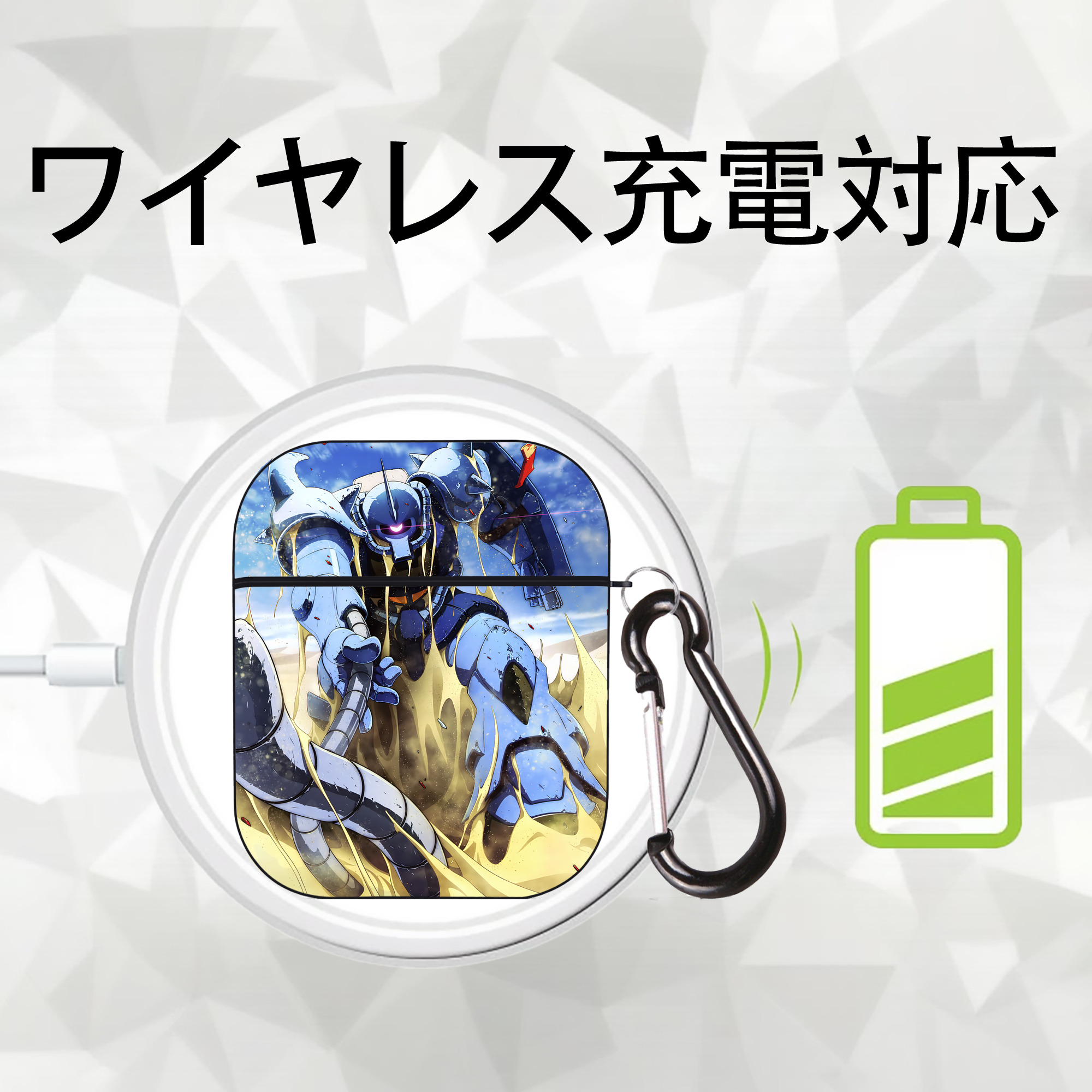 機動戦士ガンダム Mobile Suit Gundam AirPods 第2世代保護ケース ハードシェル ブラック 耐衝撃・防指紋・カラビナ付き