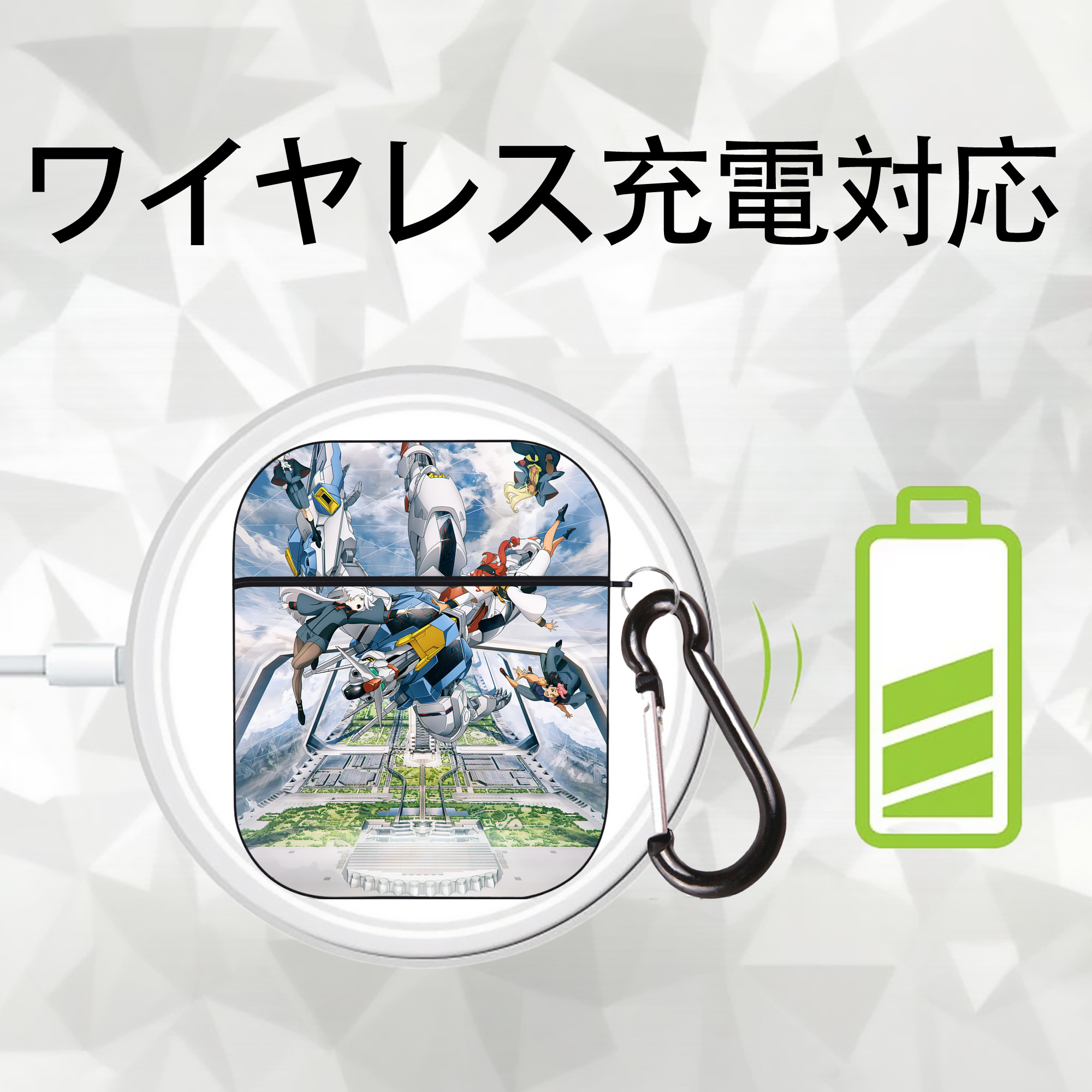 機動戦士ガンダム Mobile Suit Gundam AirPods 第2世代保護ケース ハードシェル ブラック 耐衝撃・防指紋・カラビナ付き