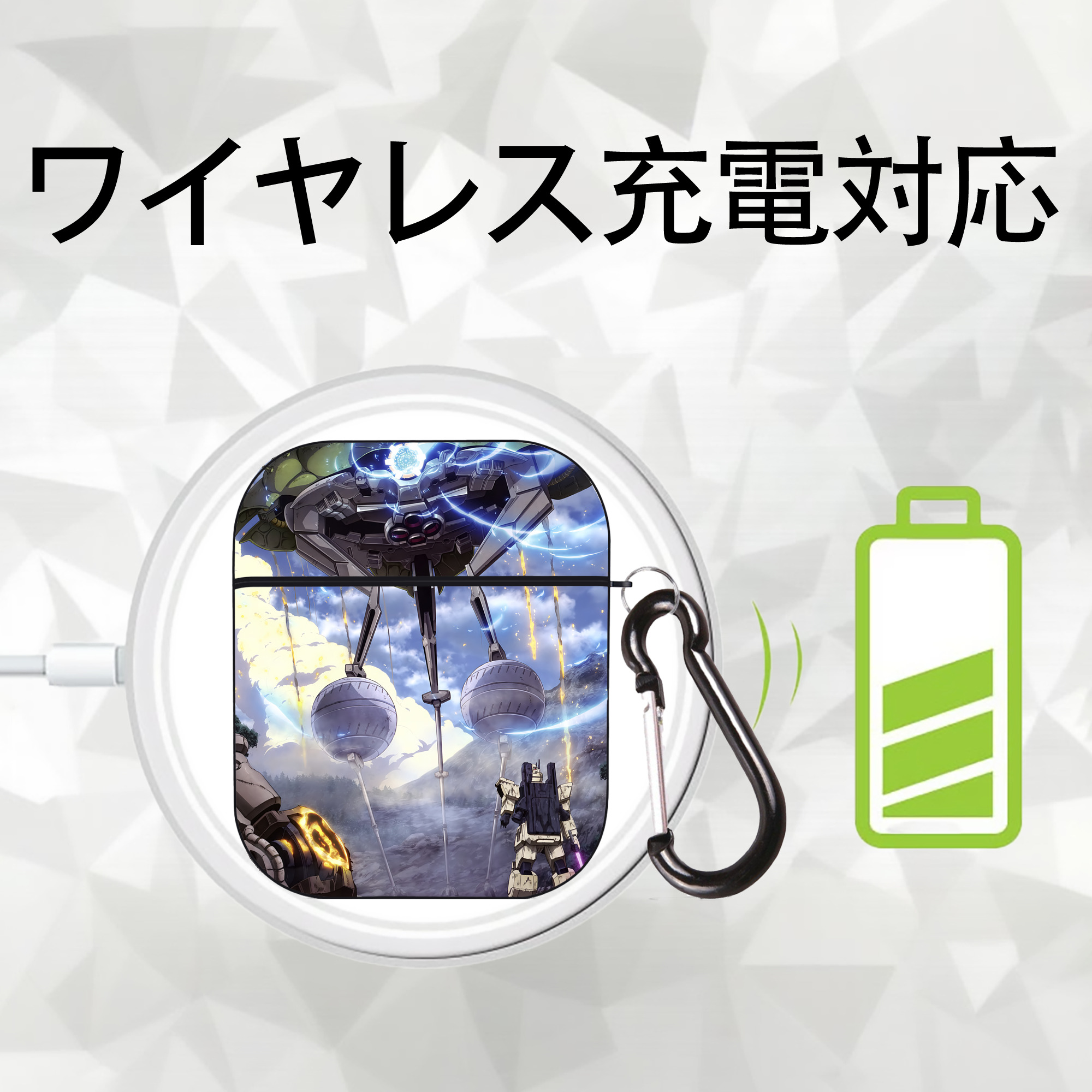 機動戦士ガンダム Mobile Suit Gundam AirPods 第2世代保護ケース ハードシェル ブラック 耐衝撃・防指紋・カラビナ付き